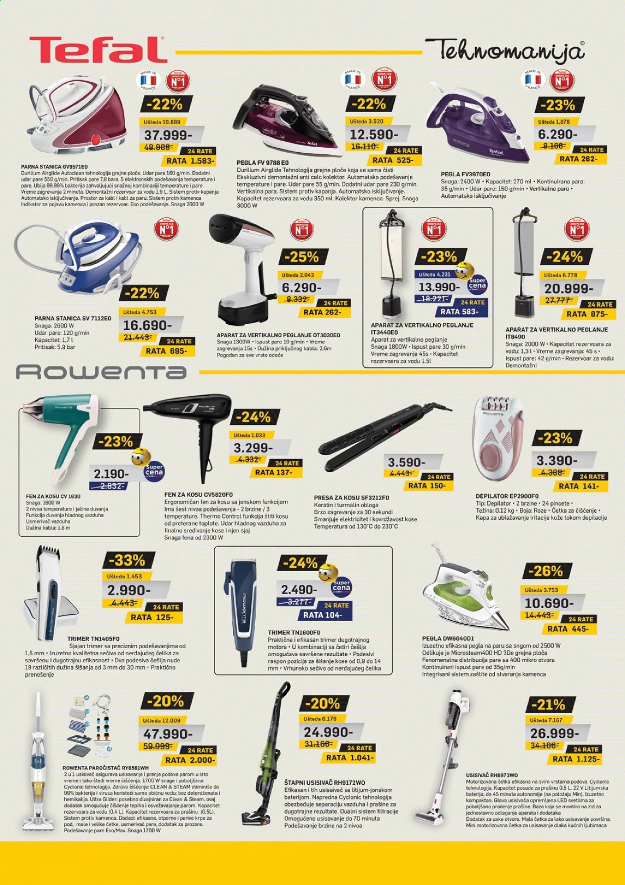 Tehnomanija katalog - 03.02.2021 - 28.02.2021. Stranica 17