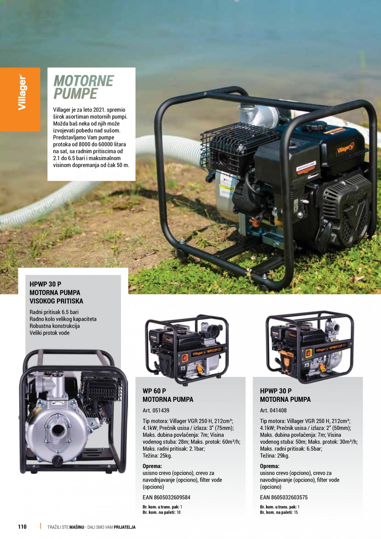 Villager katalog. Stranica 110