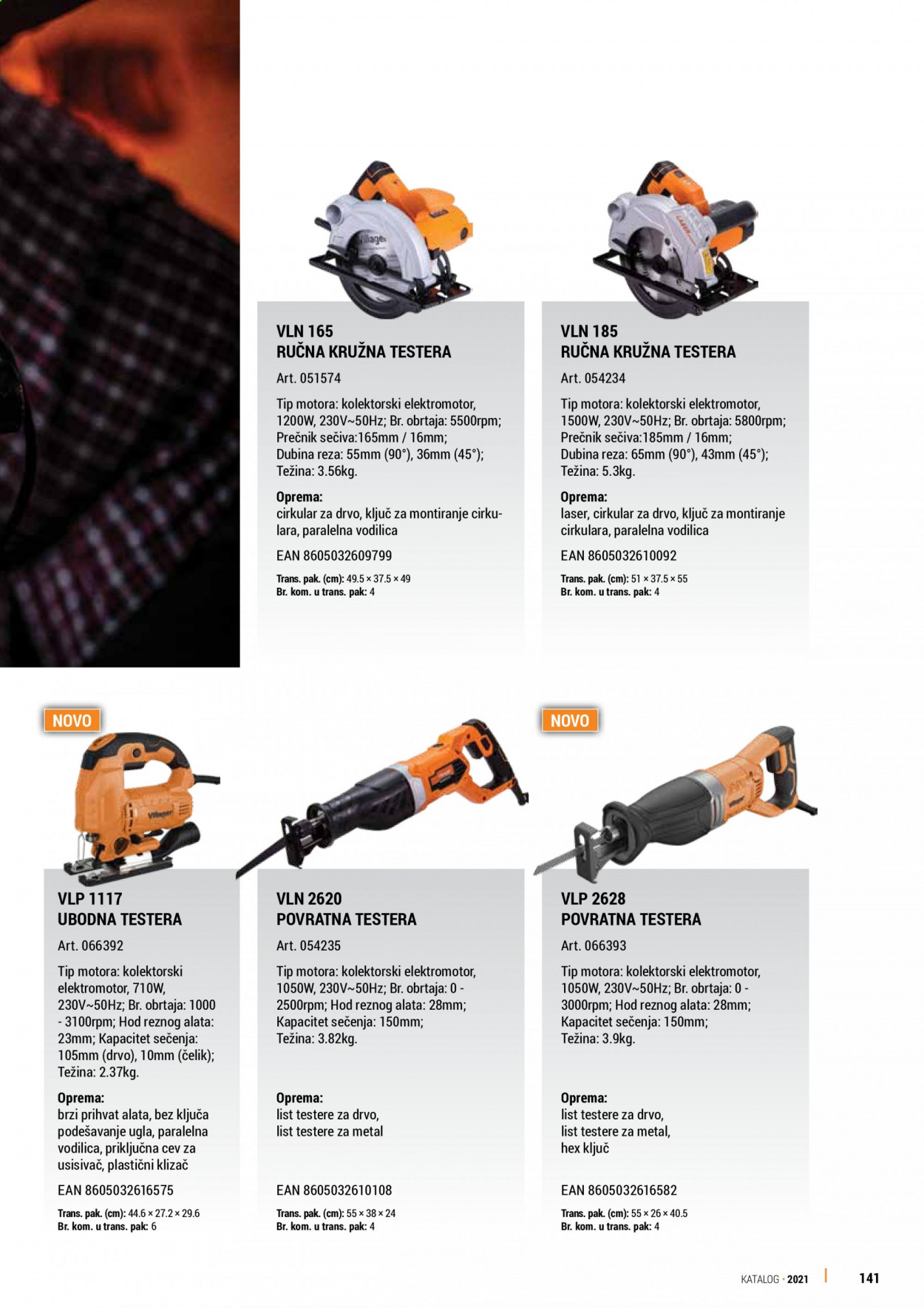 Villager katalog. Stranica 141