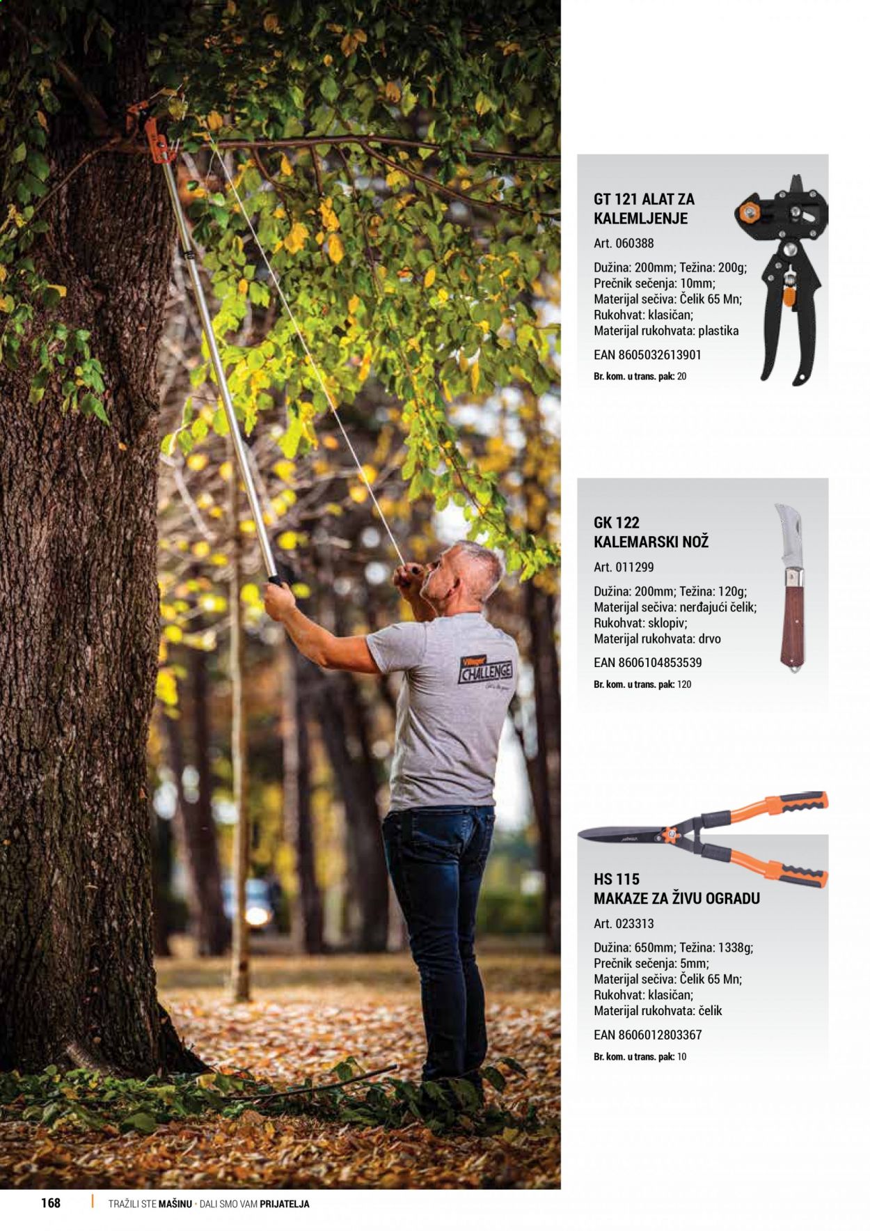 Villager katalog. Stranica 168