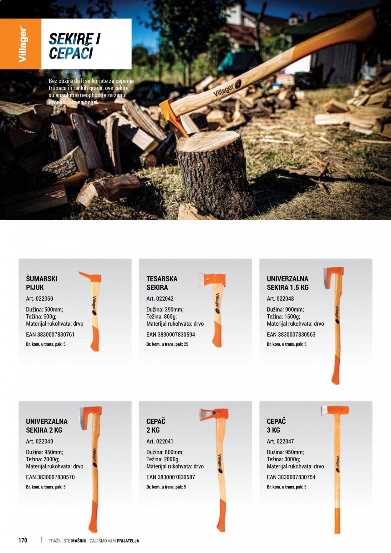 Villager katalog. Stranica 170