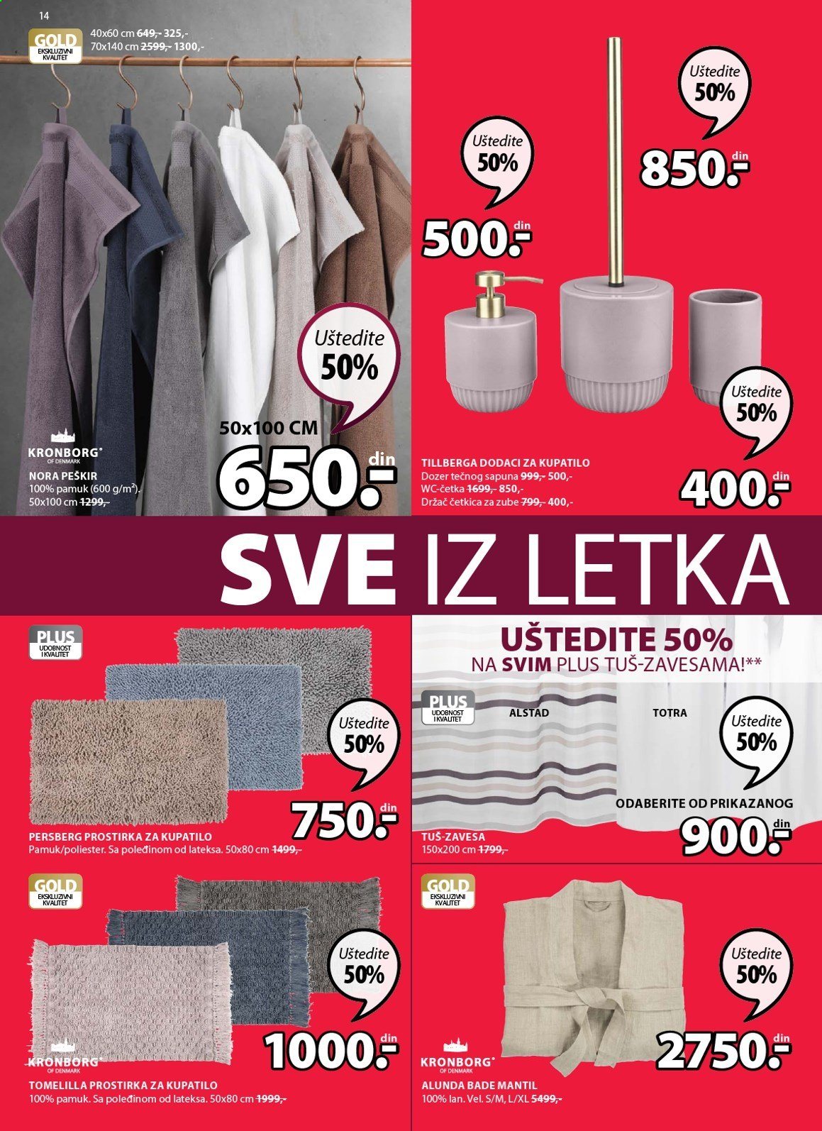 JYSK katalog - 04.02.2021 - 17.02.2021. Stranica 14