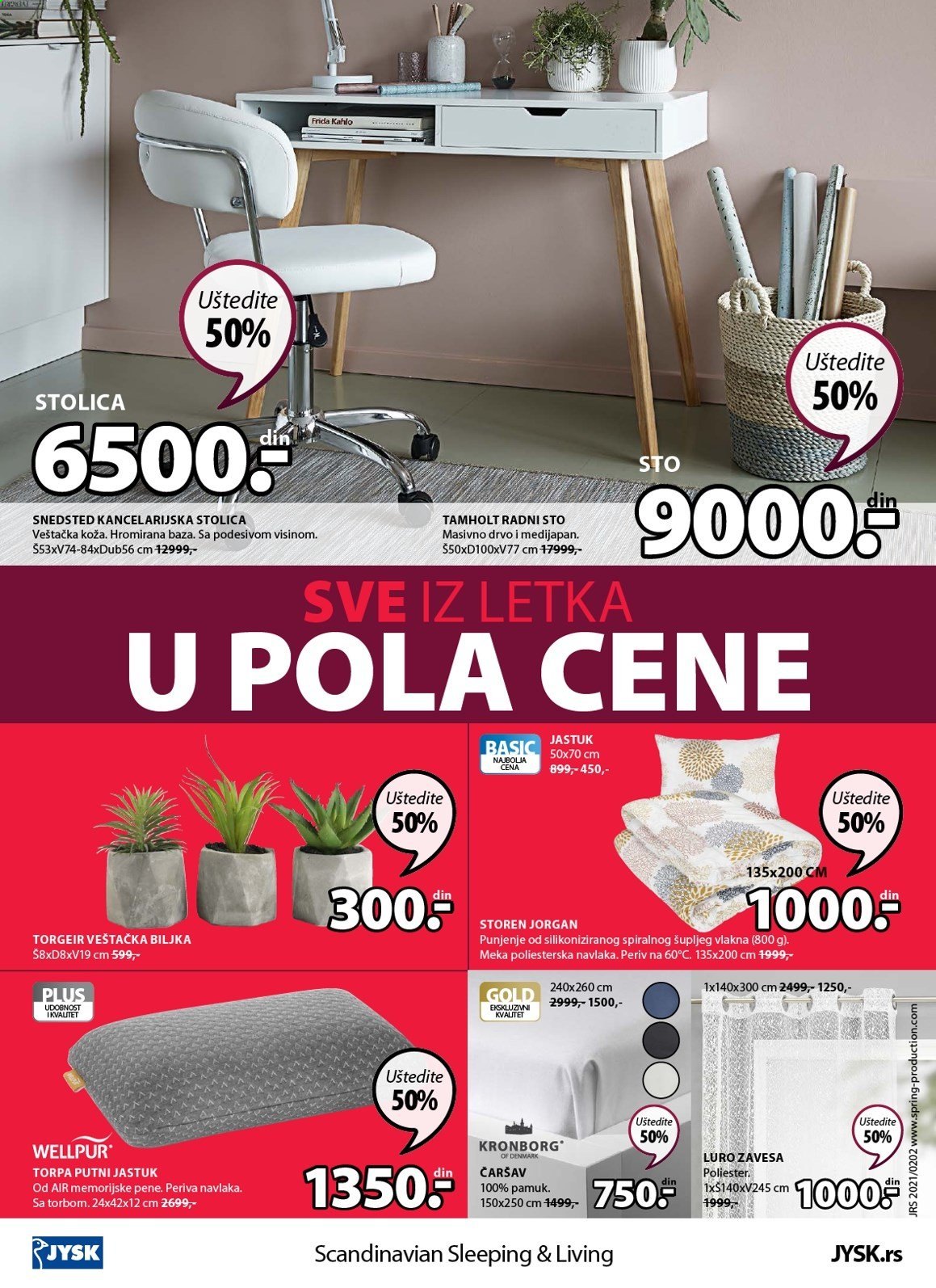 JYSK katalog - 04.02.2021 - 17.02.2021. Stranica 16