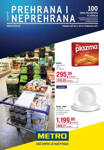 Metro katalog - 11.02.2021 - 24.02.2021.