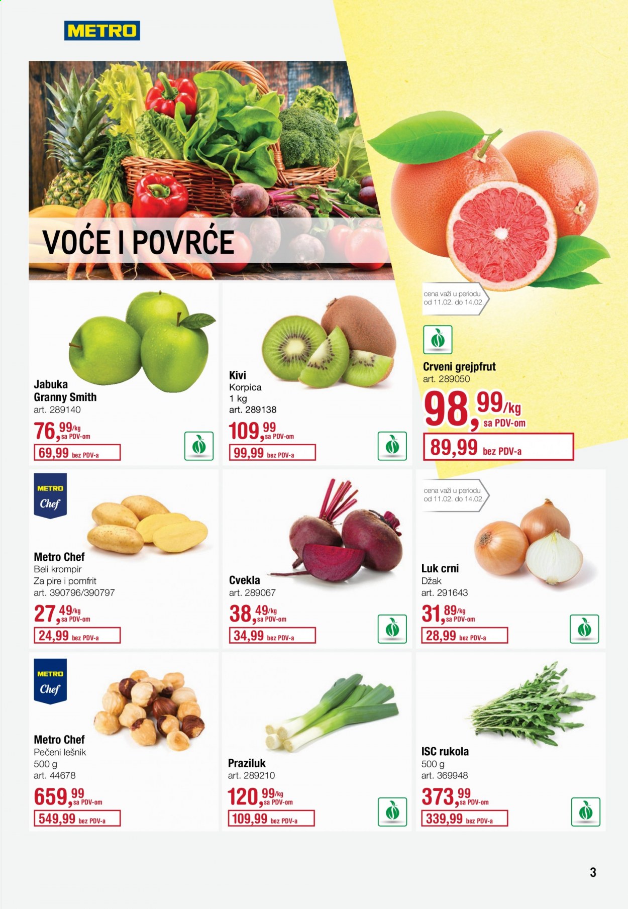 Metro katalog - 11.02.2021 - 24.02.2021. Stranica 3