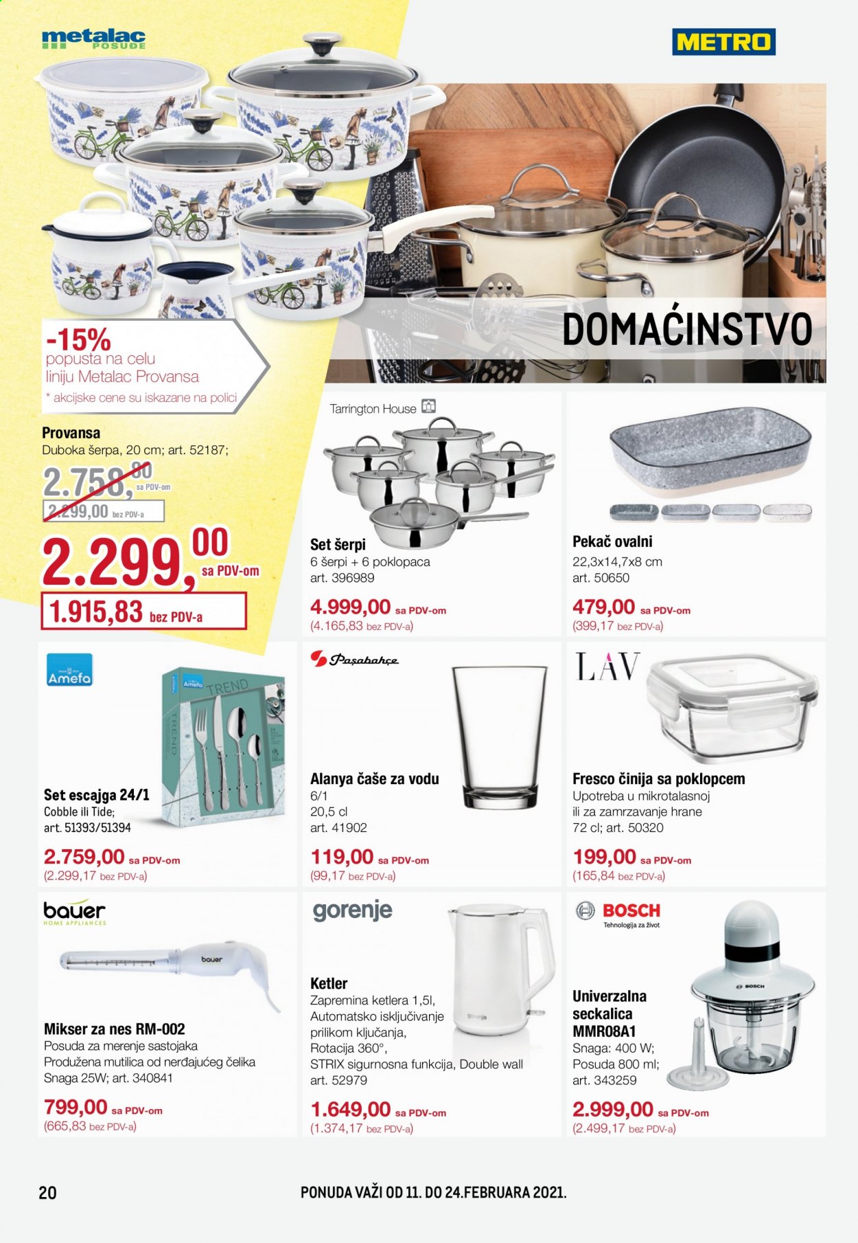 Metro katalog - 11.02.2021 - 24.02.2021. Stranica 20