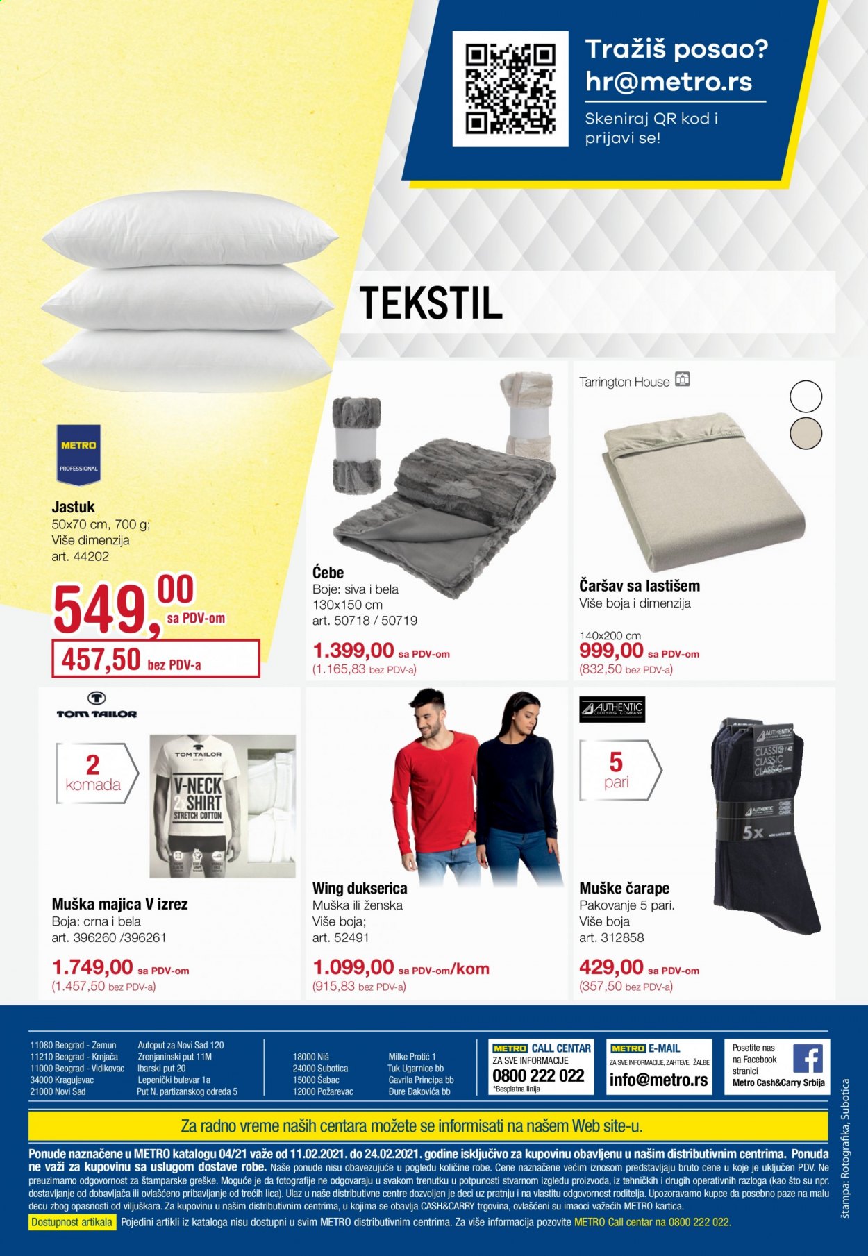 Metro katalog - 11.02.2021 - 24.02.2021. Stranica 24