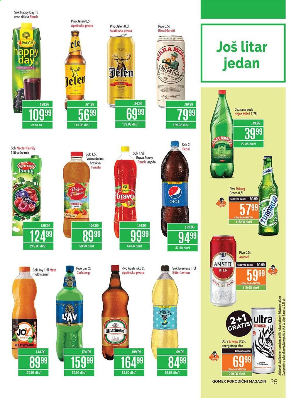 Gomex katalog - 05.02.2021 - 18.02.2021. Stranica 25