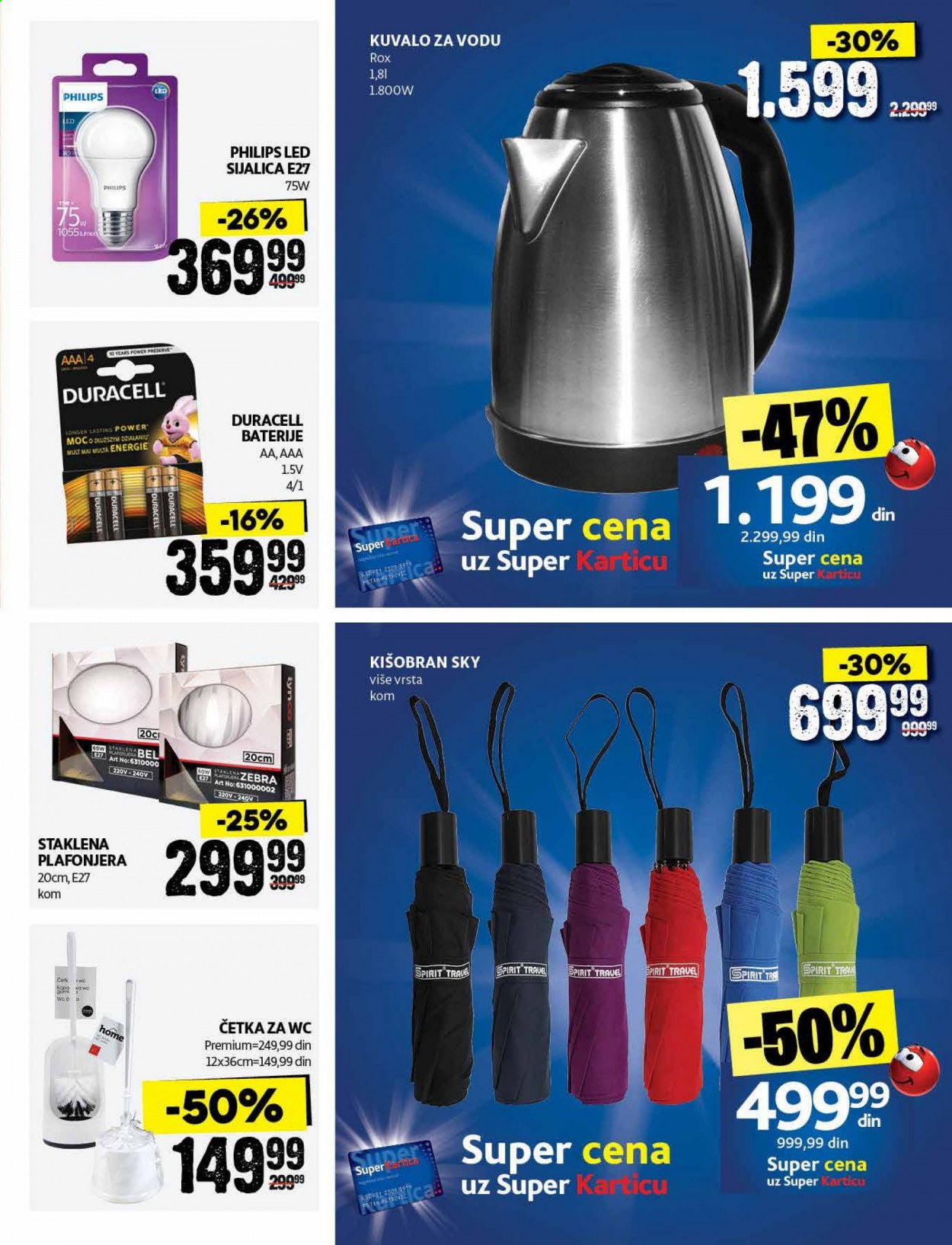 Roda katalog - 08.02.2021 - 21.02.2021. Stranica 51