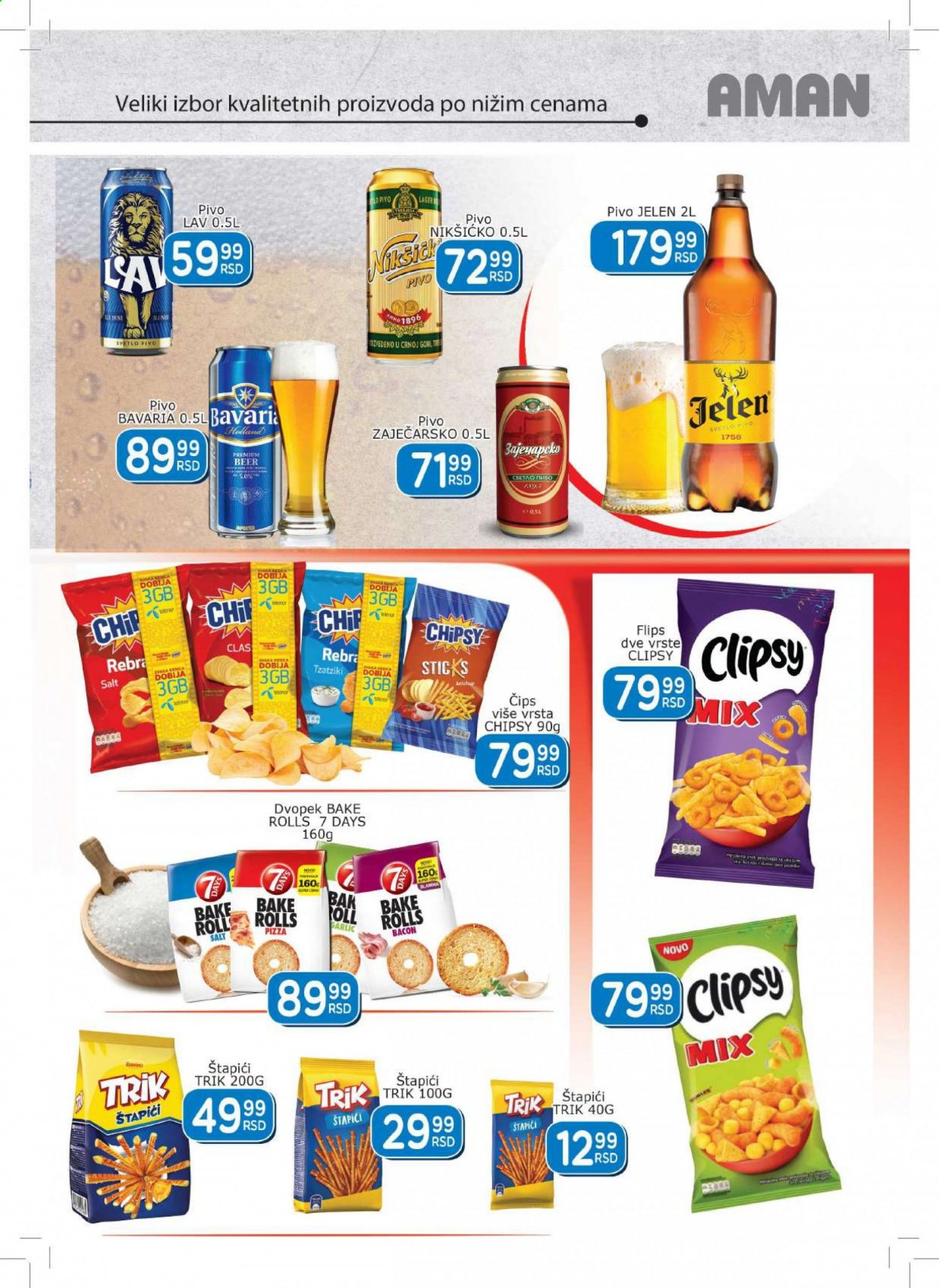 Aman katalog - 05.02.2021 - 18.02.2021. Stranica 11