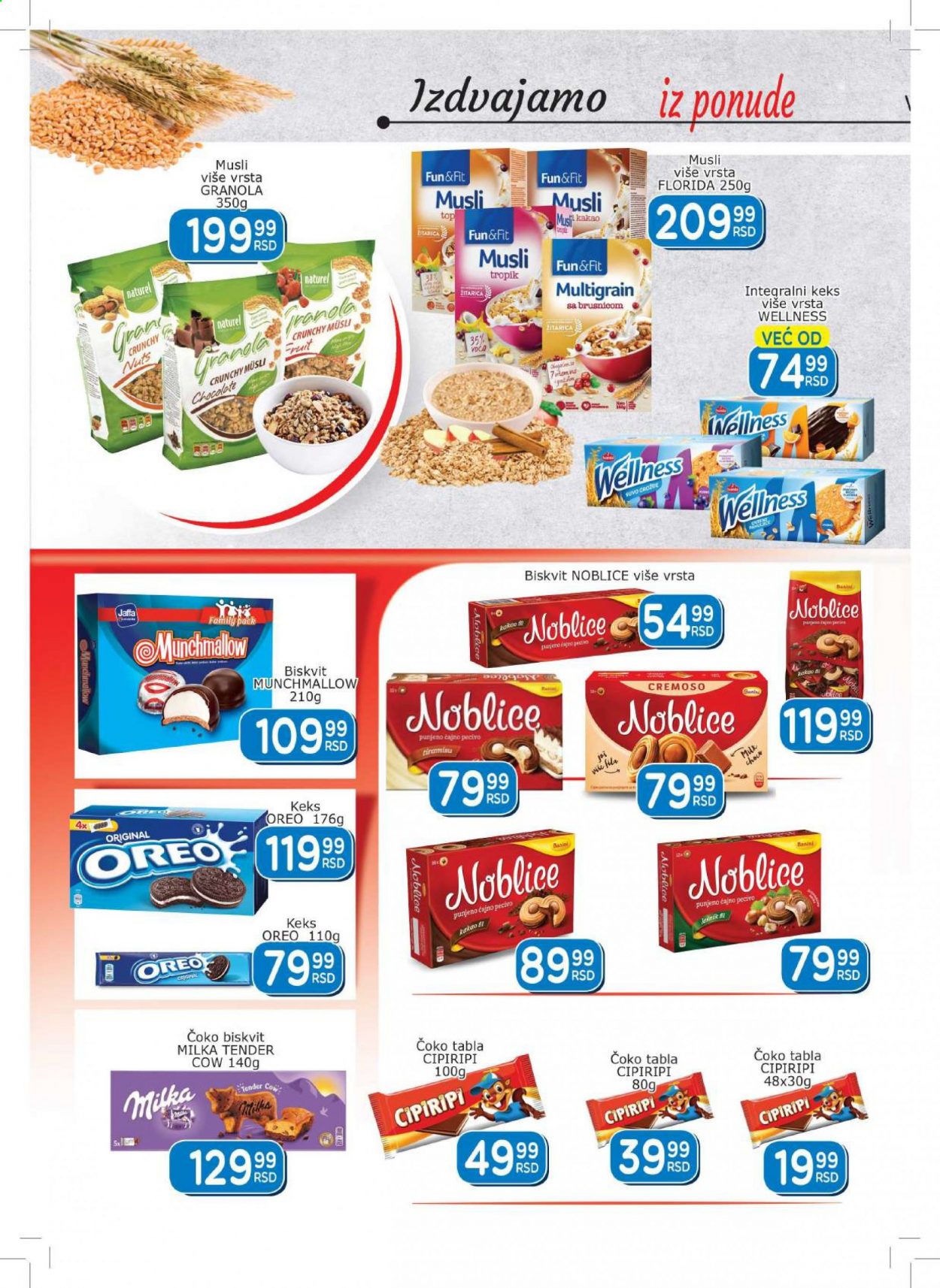 Aman katalog - 05.02.2021 - 18.02.2021. Stranica 12
