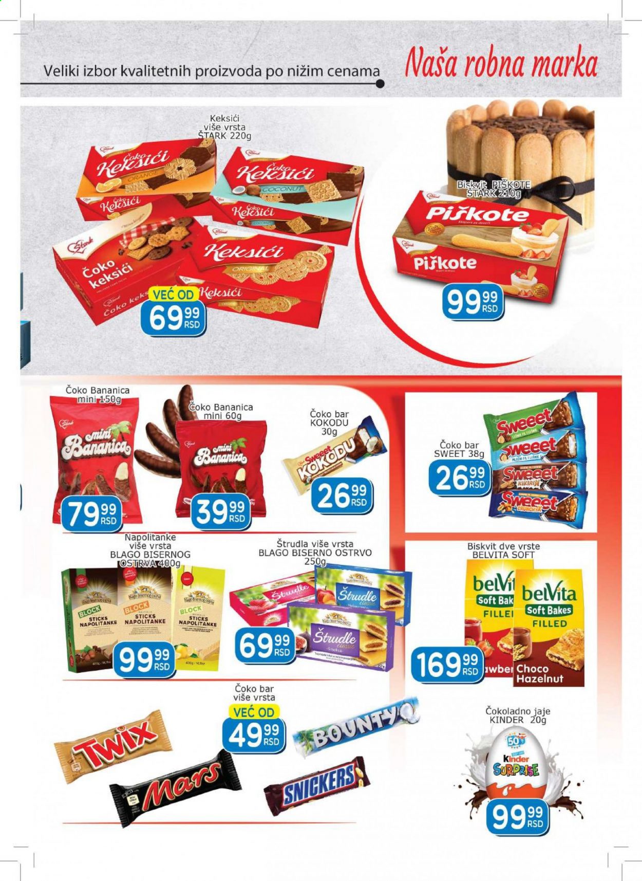 Aman katalog - 05.02.2021 - 18.02.2021. Stranica 13