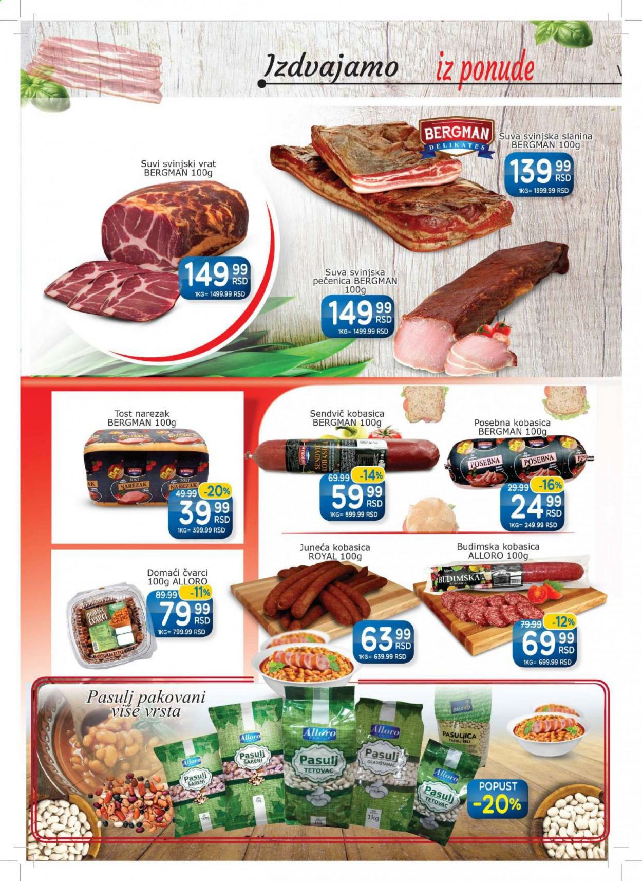 Aman katalog - 01.02.2021 - 14.02.2021. Stranica 2