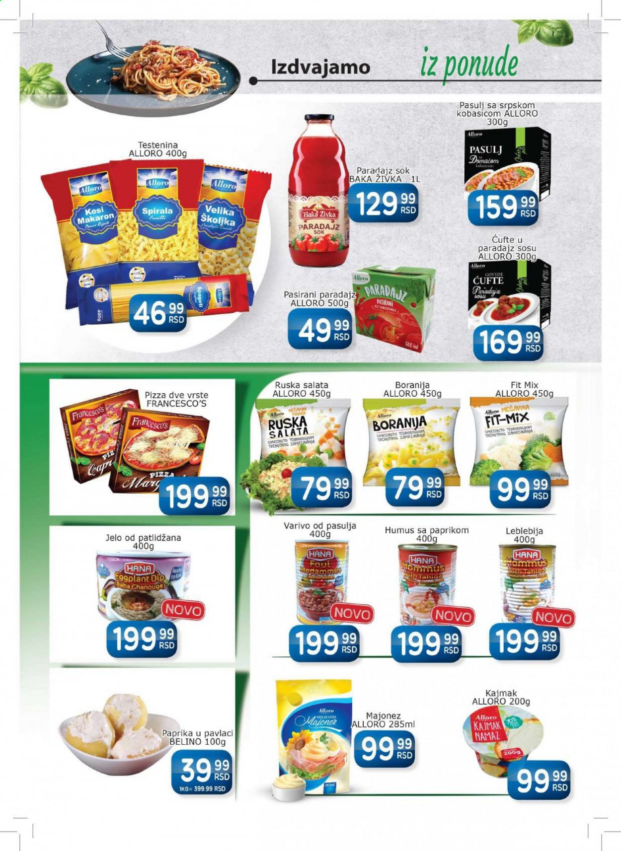 Aman katalog - 01.02.2021 - 14.02.2021. Stranica 6