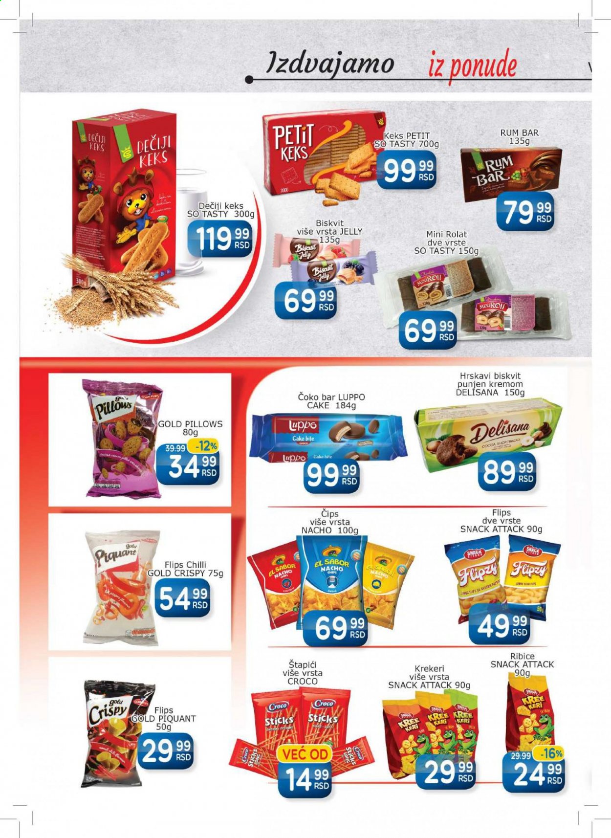 Aman katalog - 01.02.2021 - 14.02.2021. Stranica 12