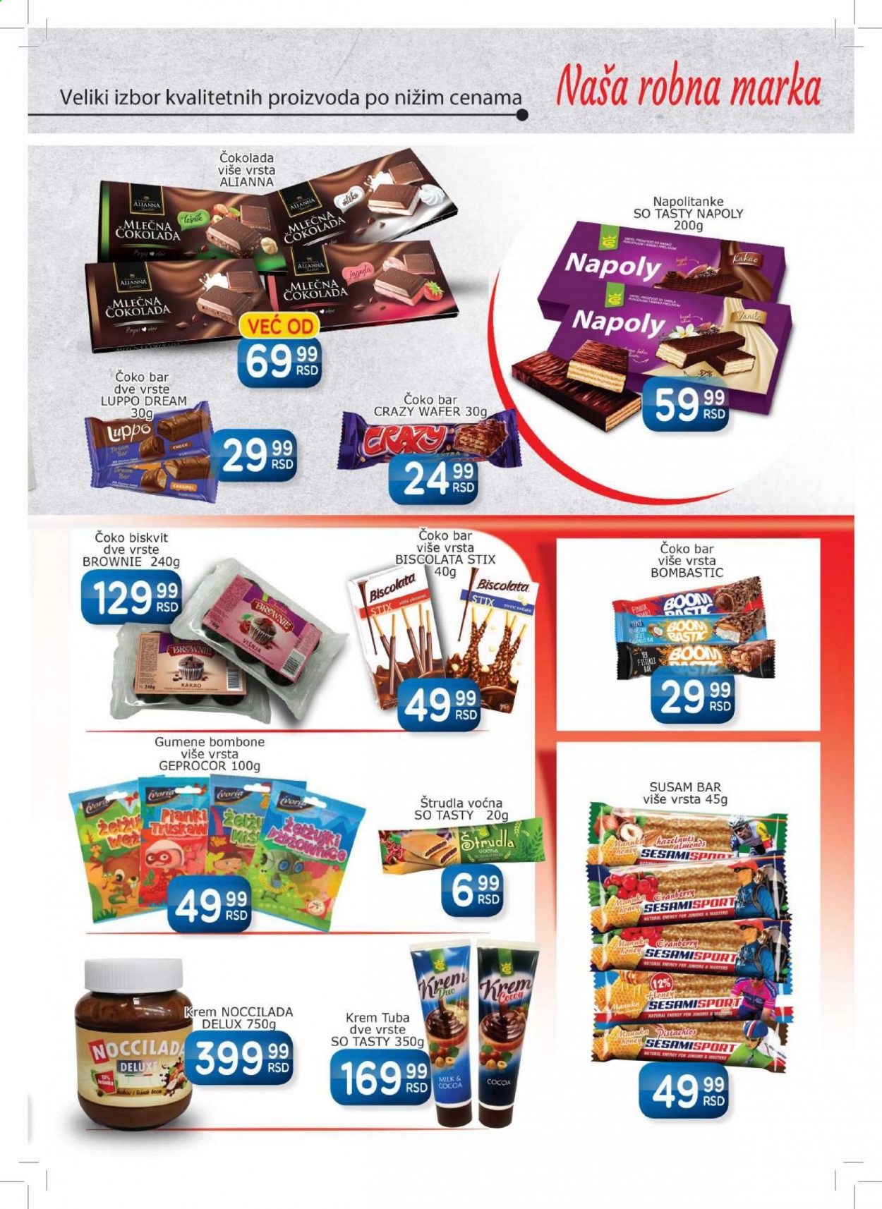 Aman katalog - 01.02.2021 - 14.02.2021. Stranica 13