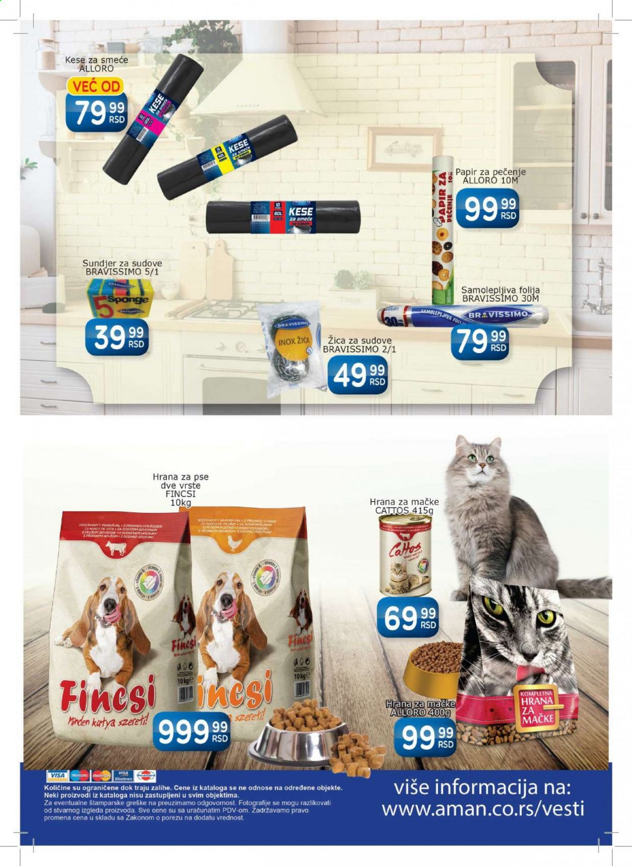 Aman katalog - 01.02.2021 - 14.02.2021. Stranica 16