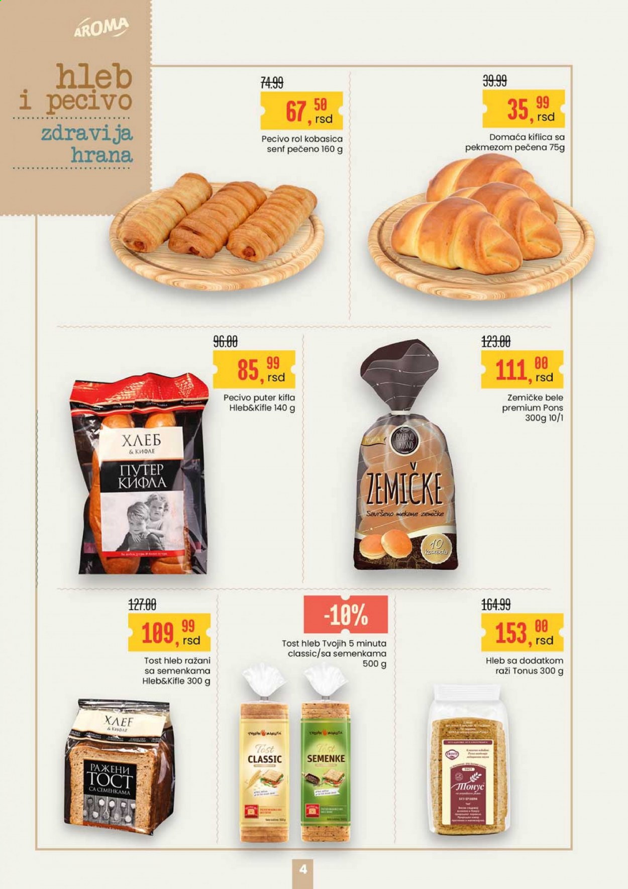 Aroma Market katalog - 05.02.2021 - 18.02.2021. Stranica 4