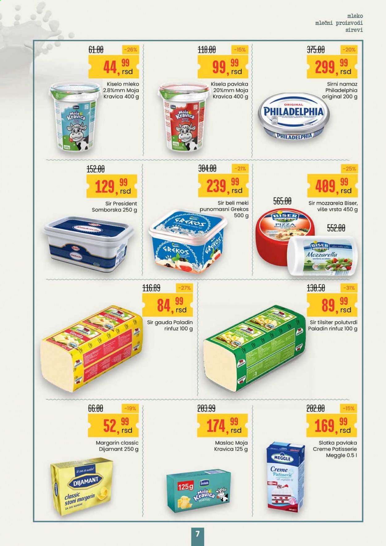 Aroma Market katalog - 05.02.2021 - 18.02.2021. Stranica 7
