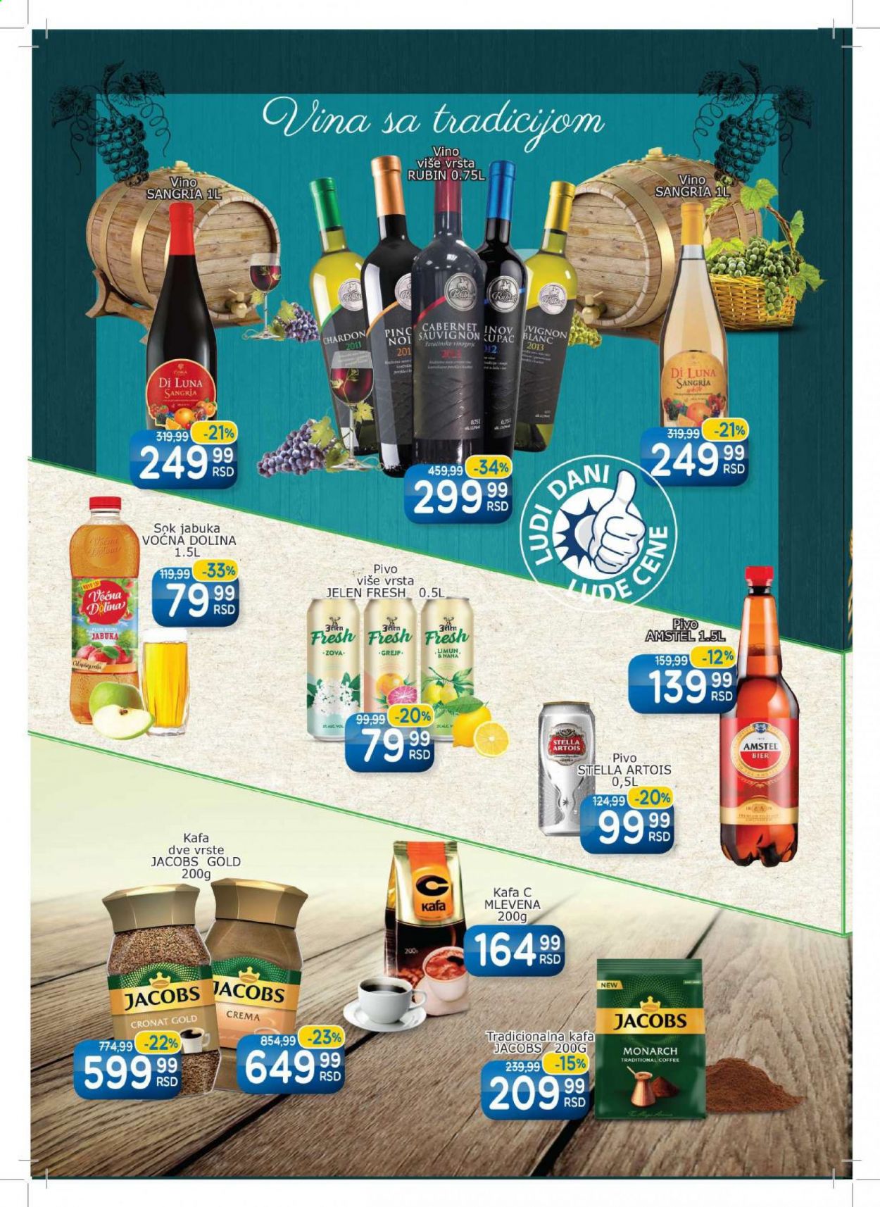 Aman katalog - 08.02.2021 - 14.02.2021. Stranica 4