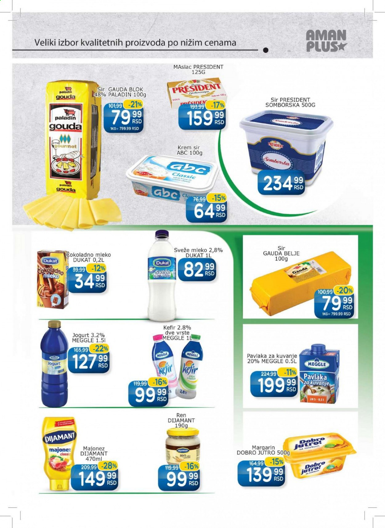 Aman katalog - 08.02.2021 - 14.02.2021. Stranica 9
