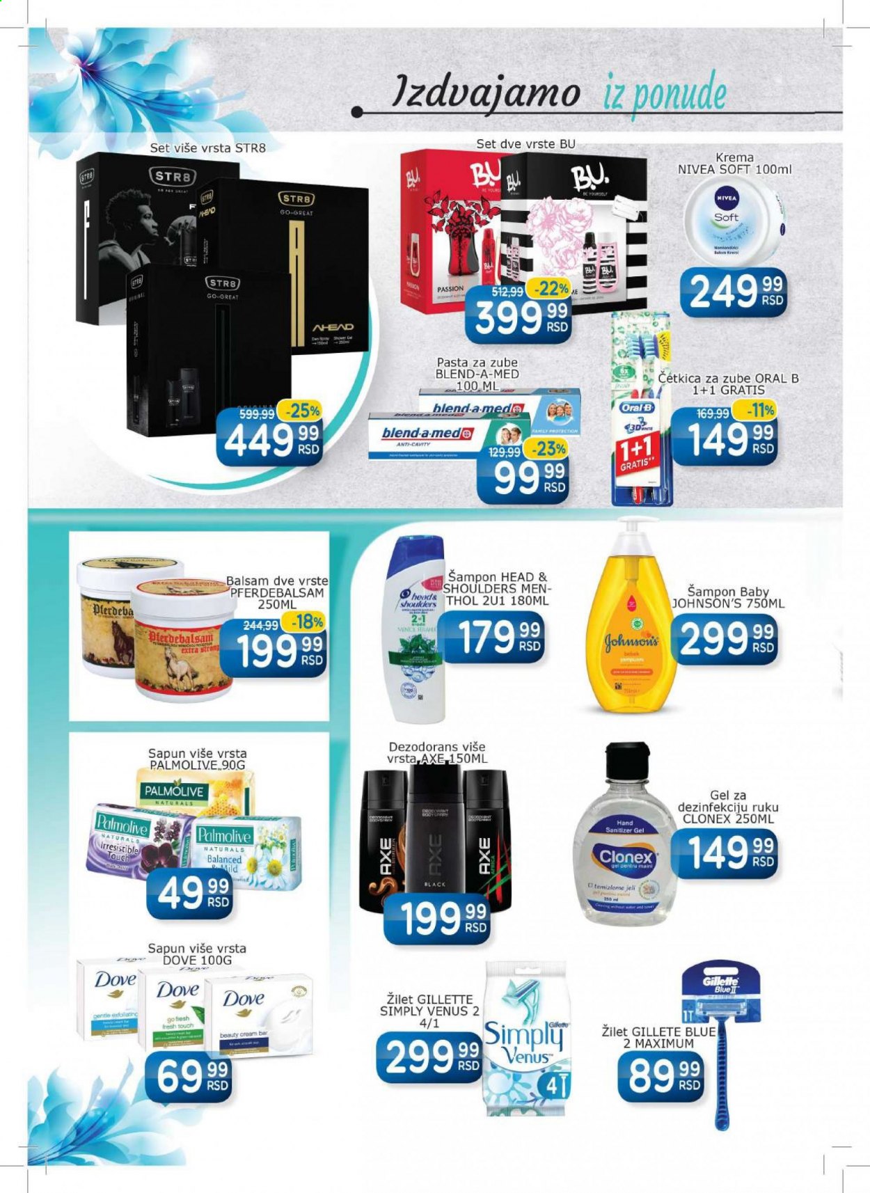 Aman katalog - 08.02.2021 - 14.02.2021. Stranica 14