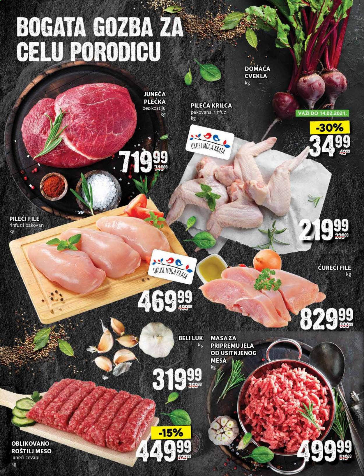 Idea katalog - 08.02.2021 - 21.02.2021. Stranica 2