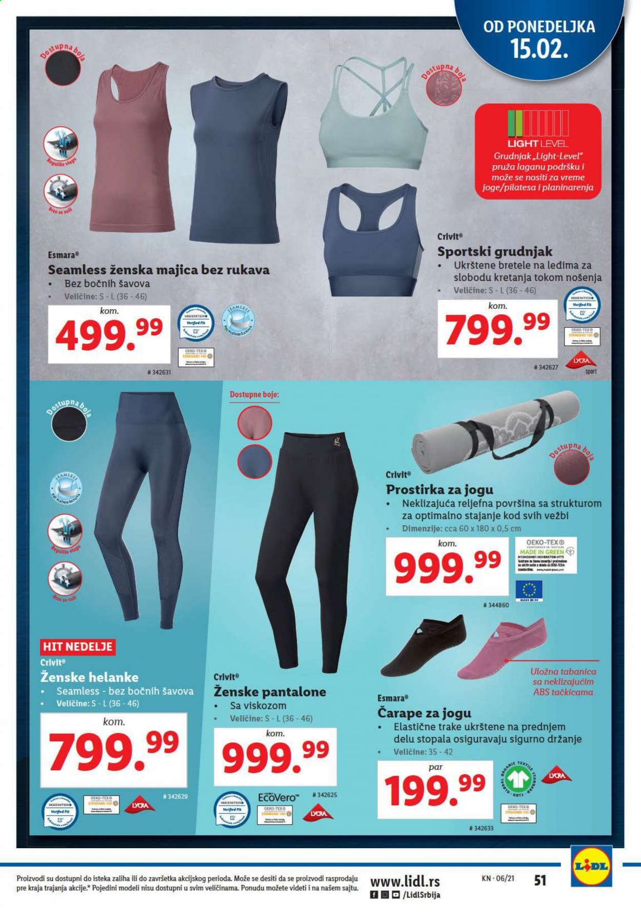 Lidl katalog - 11.02.2021 - 17.02.2021. Stranica 51