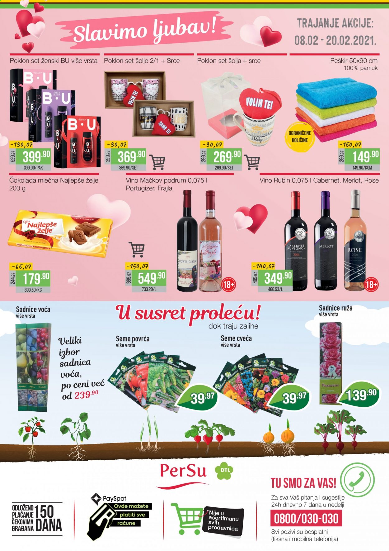 PerSu katalog - 08.02.2021 - 20.02.2021. Stranica 12