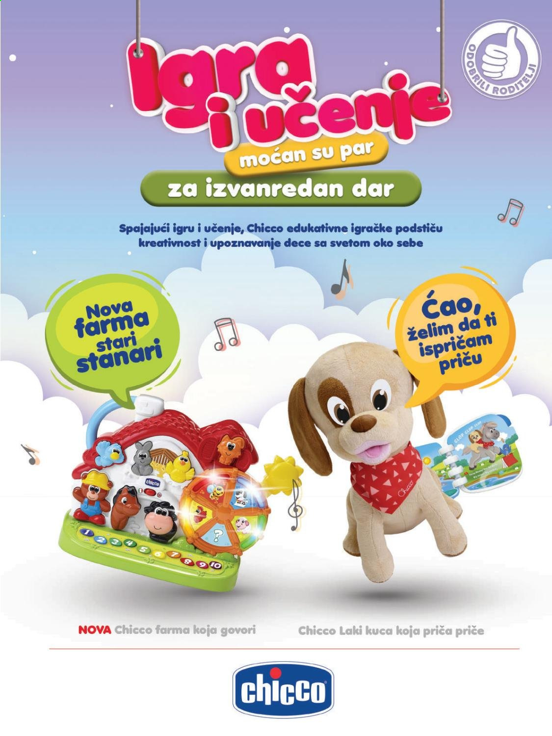 Aksa katalog - 01.02.2021 - 31.03.2021. Stranica 17