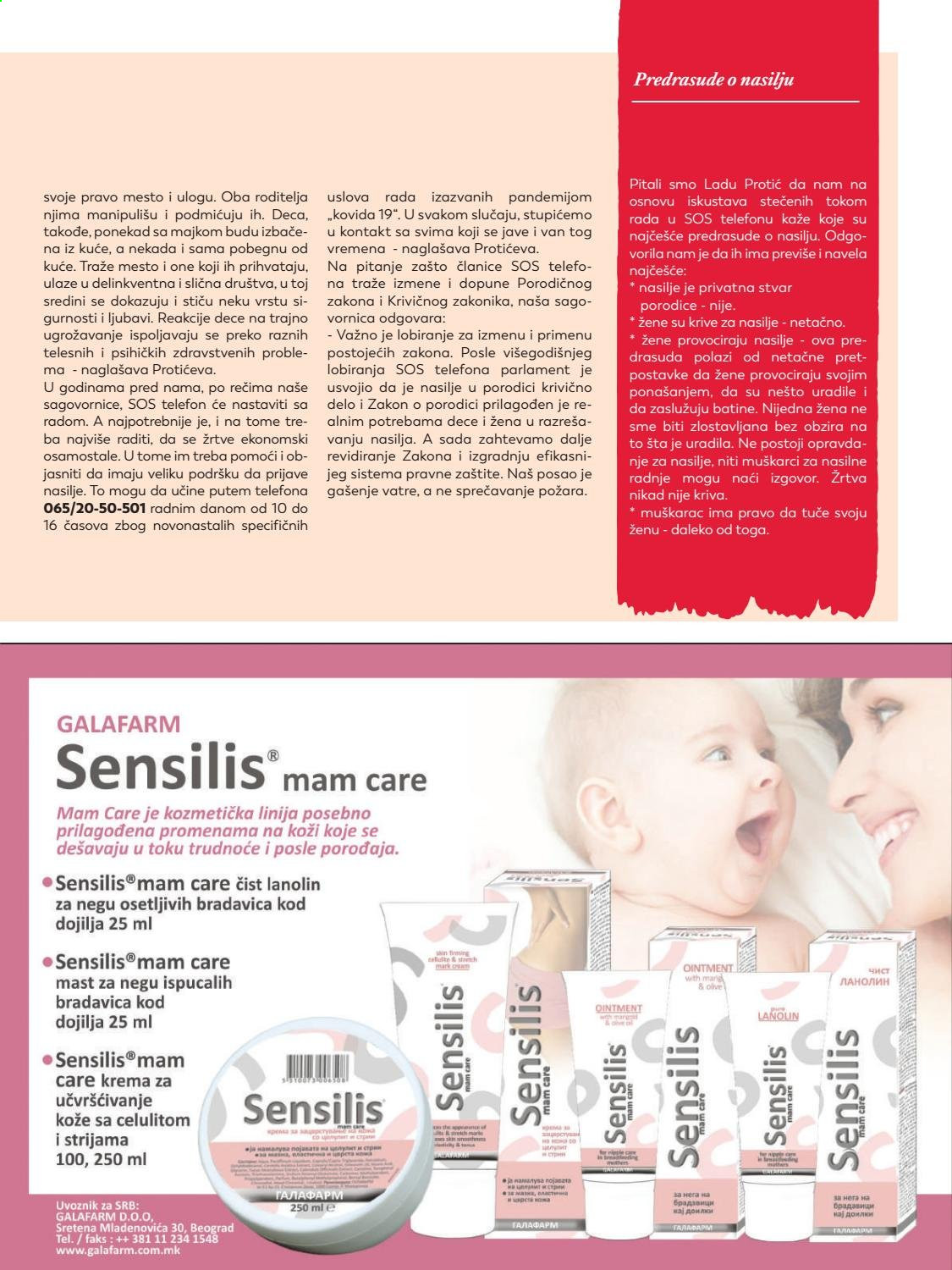 Aksa katalog - 01.02.2021 - 31.03.2021. Stranica 53