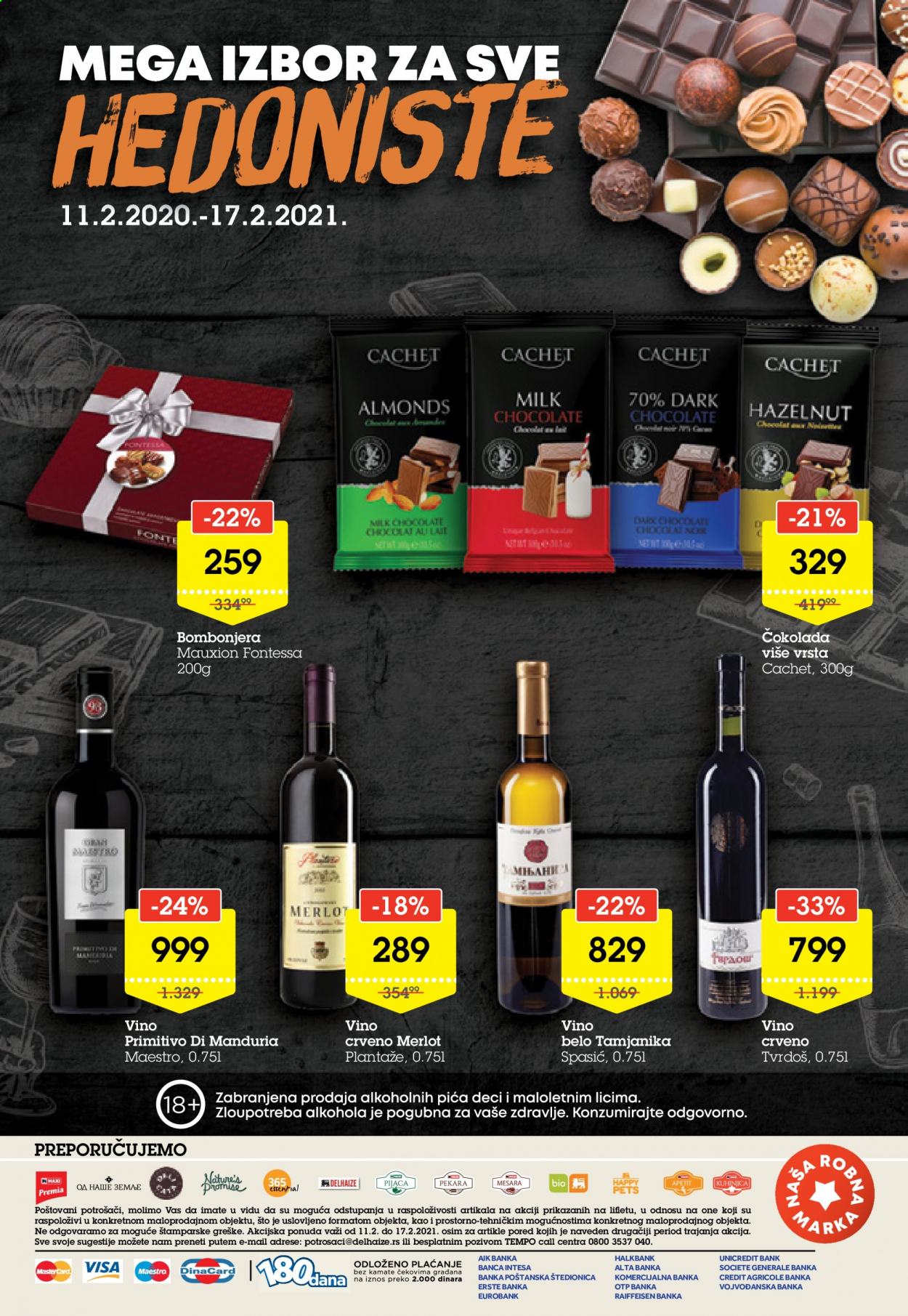 Mega Maxi katalog - 11.02.2021 - 17.02.2021. Stranica 12