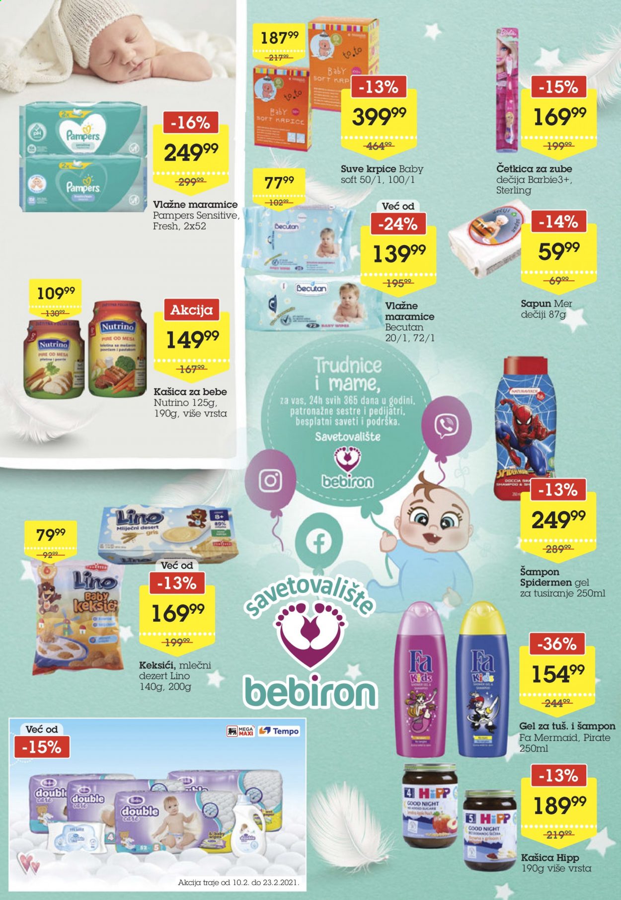 Mega Maxi katalog - 10.02.2021 - 23.02.2021. Stranica 12