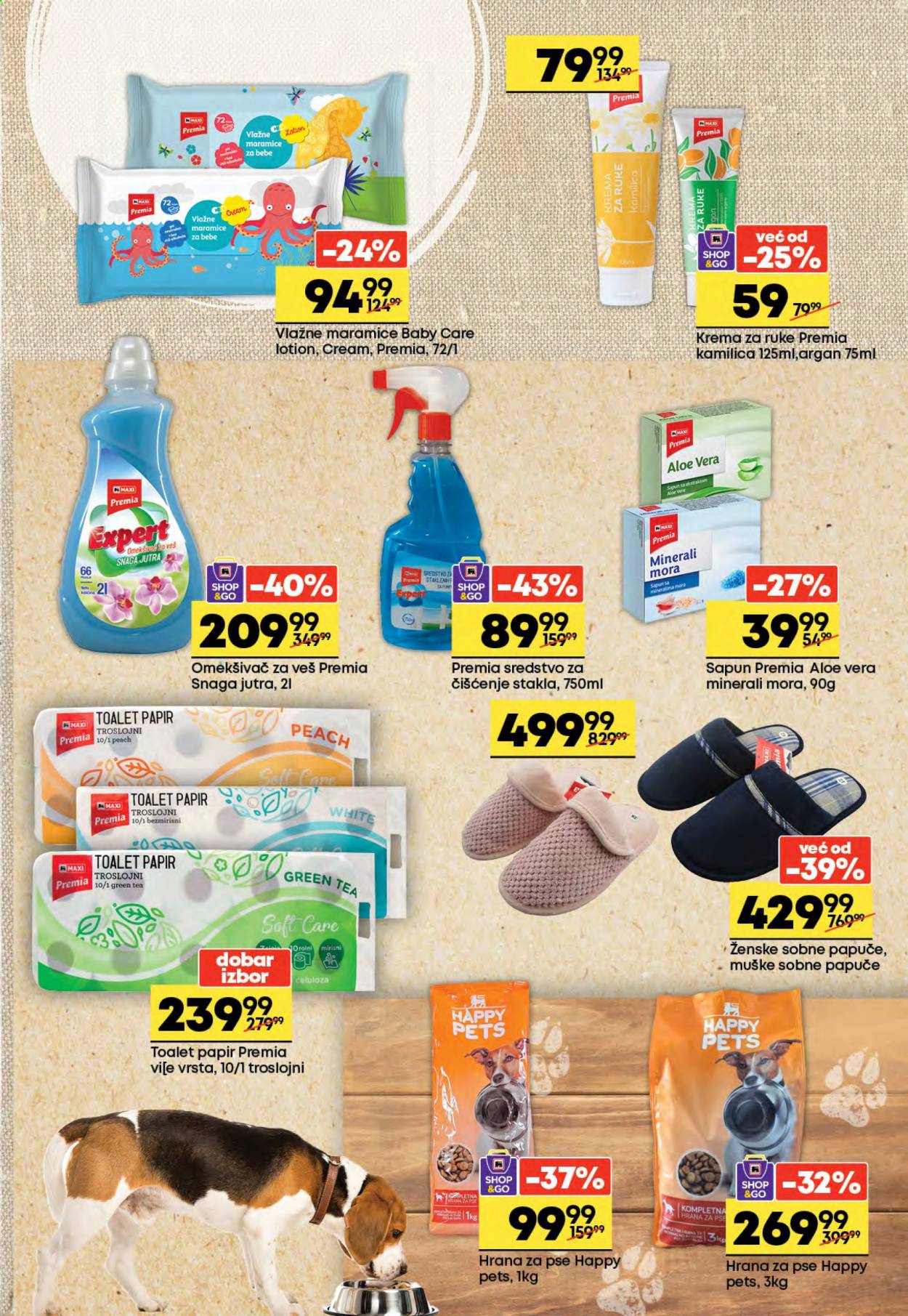 Maxi katalog - 10.02.2021 - 23.02.2021. Stranica 23