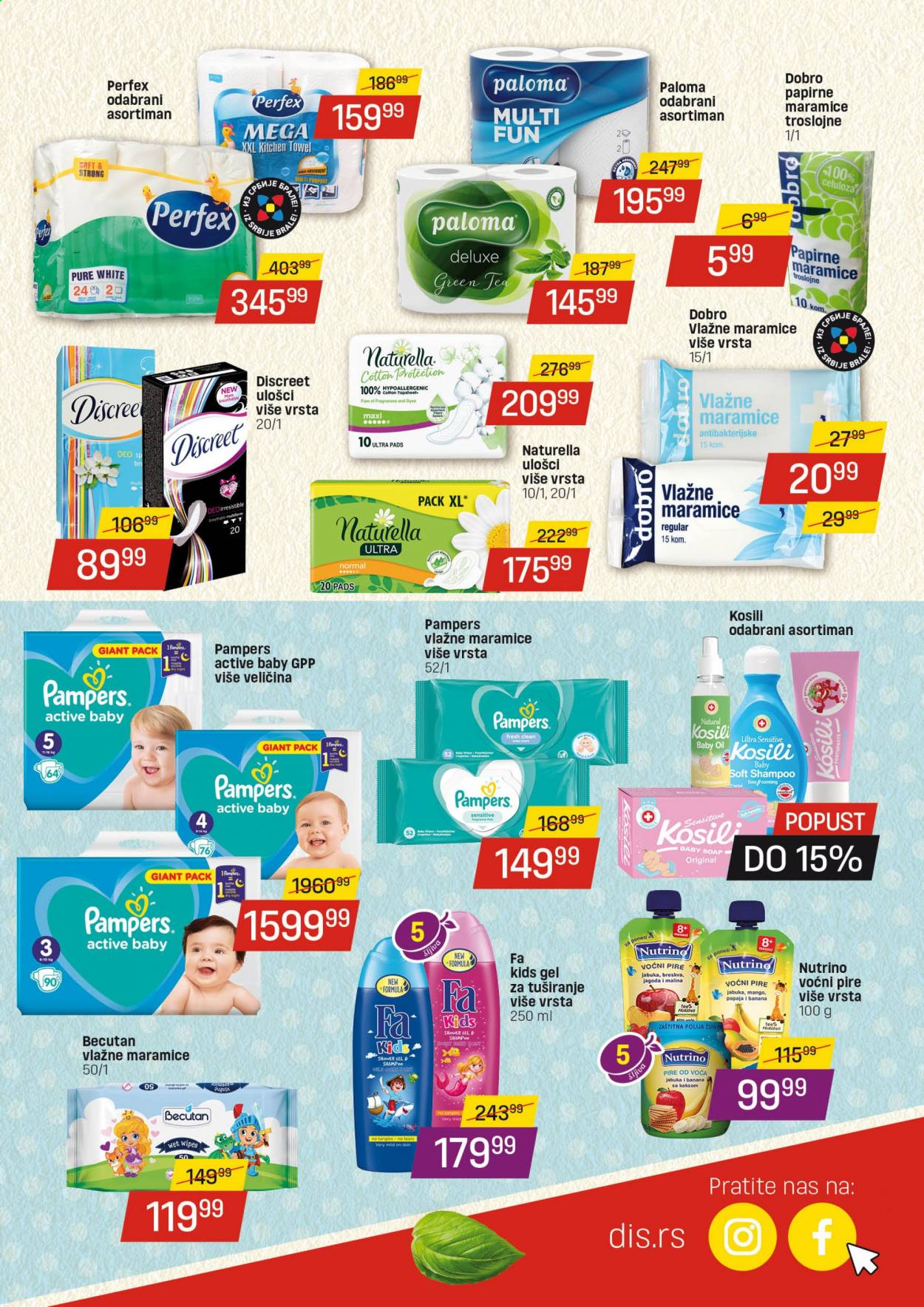 DIS katalog - 11.02.2021 - 03.03.2021. Stranica 11