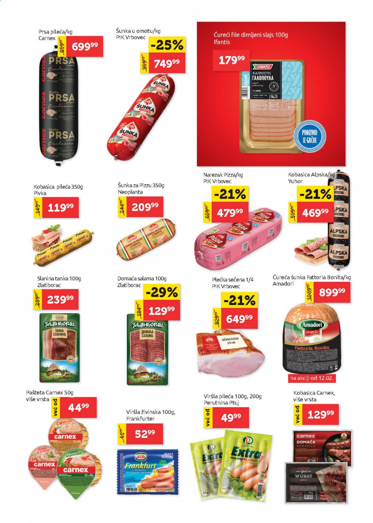 SuperVERO katalog - 11.02.2021 - 24.02.2021. Stranica 5