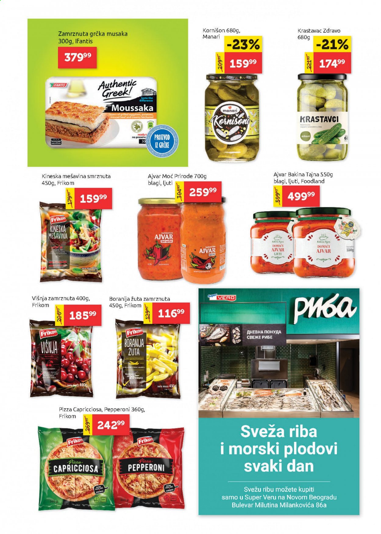 SuperVERO katalog - 11.02.2021 - 24.02.2021. Stranica 11