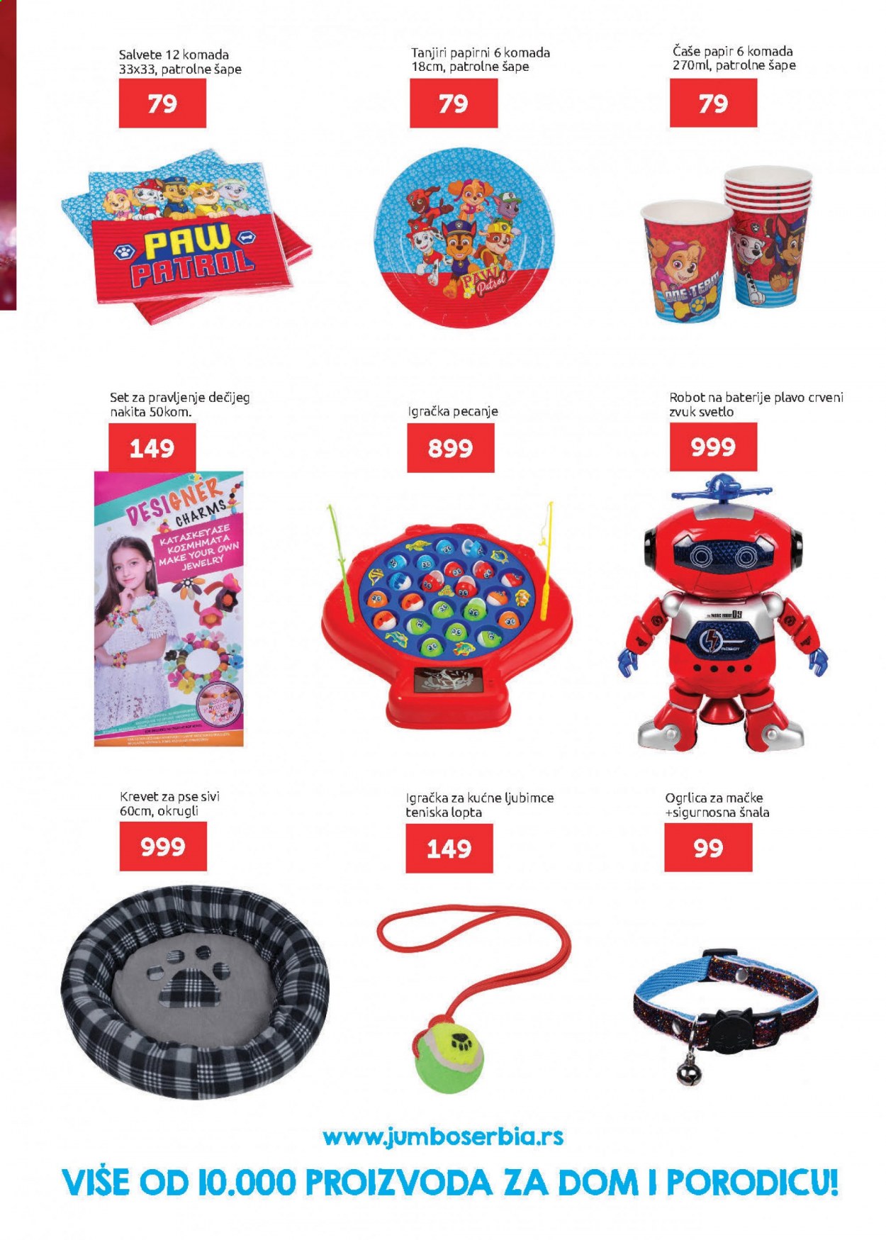 SuperVERO katalog - 11.02.2021 - 24.02.2021. Stranica 25