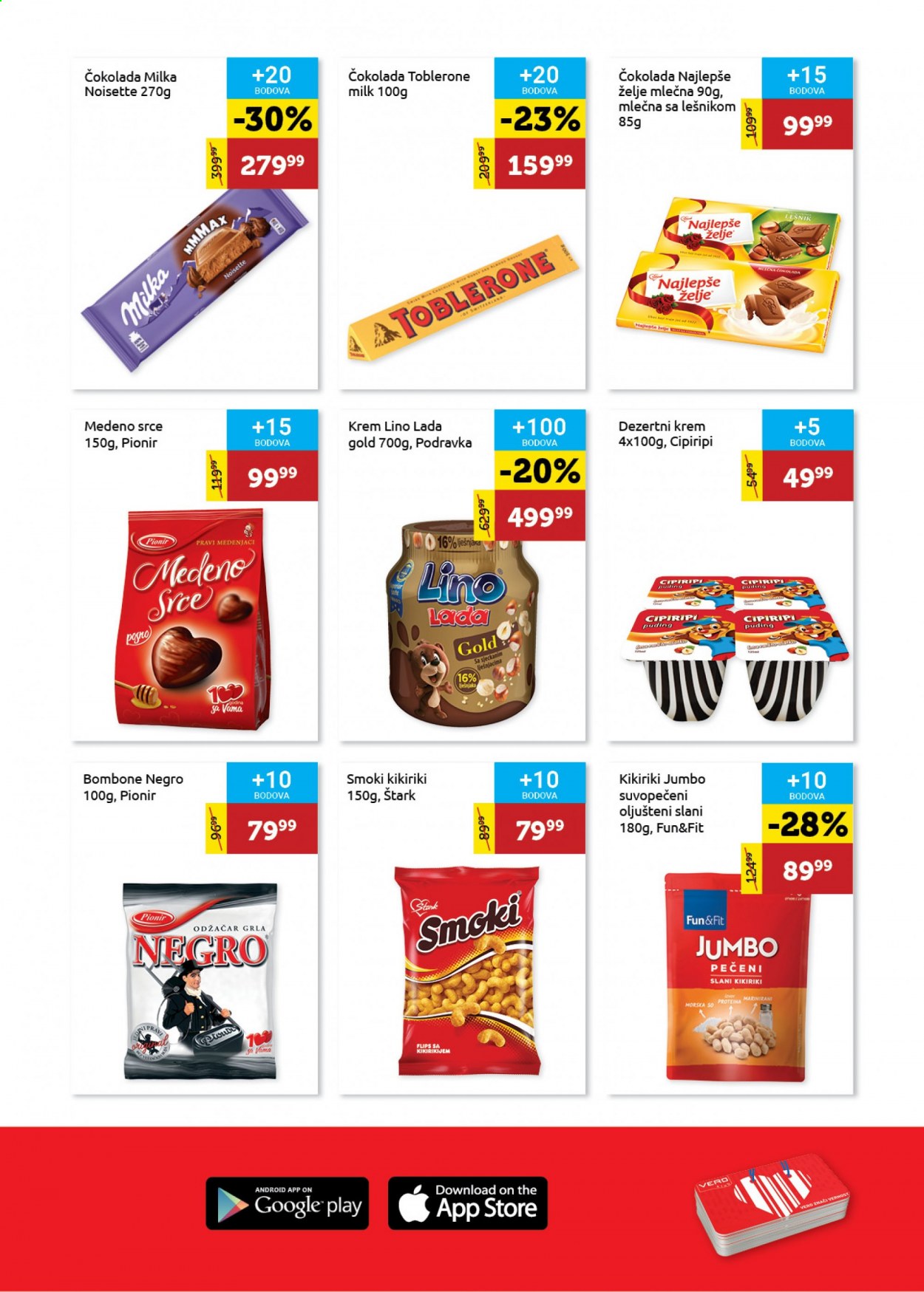 SuperVERO katalog - 11.02.2021 - 24.02.2021. Stranica 11