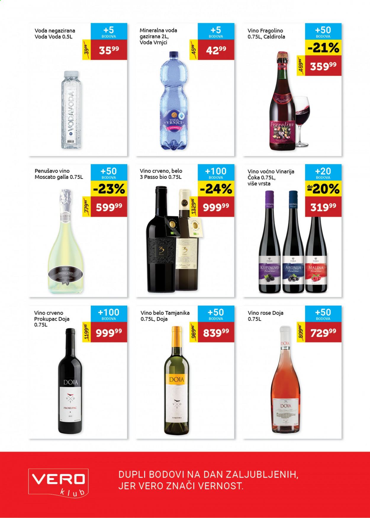 SuperVERO katalog - 11.02.2021 - 24.02.2021. Stranica 14