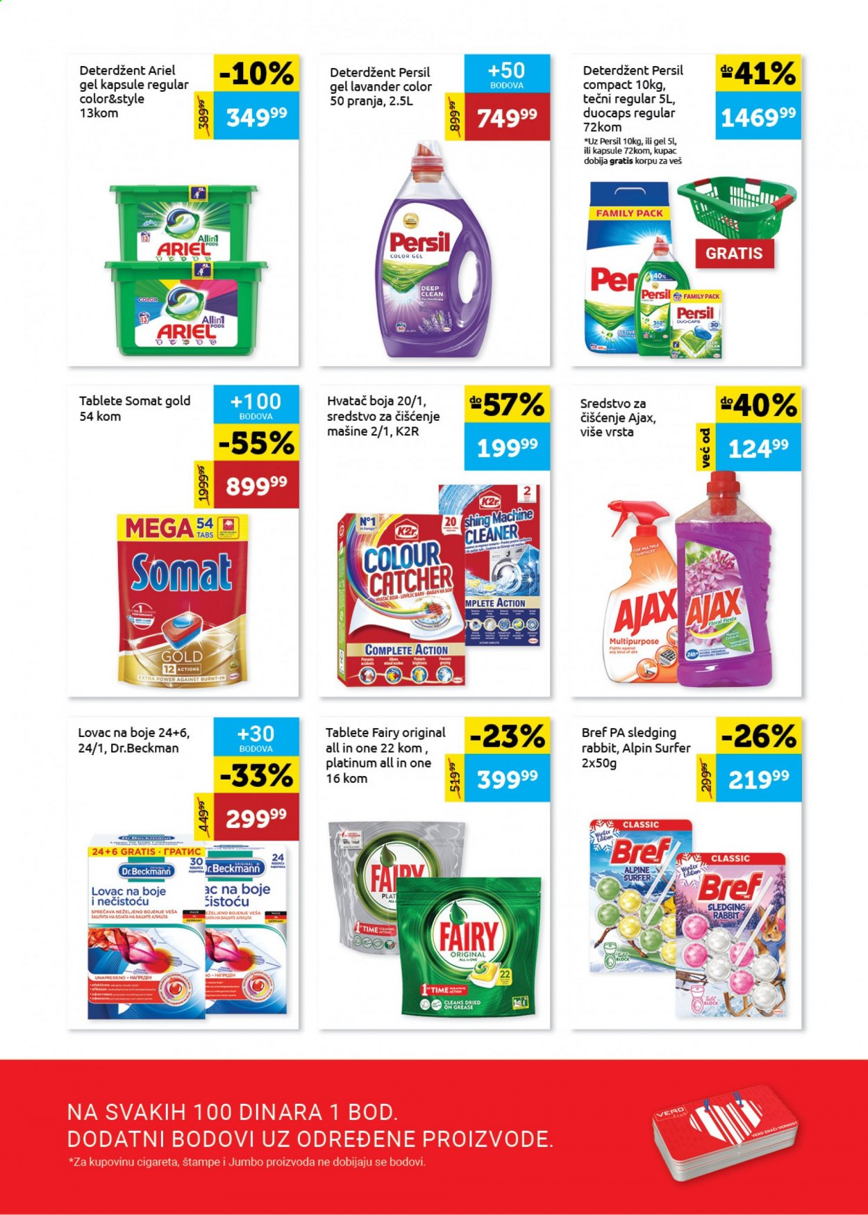 SuperVERO katalog - 11.02.2021 - 24.02.2021. Stranica 17