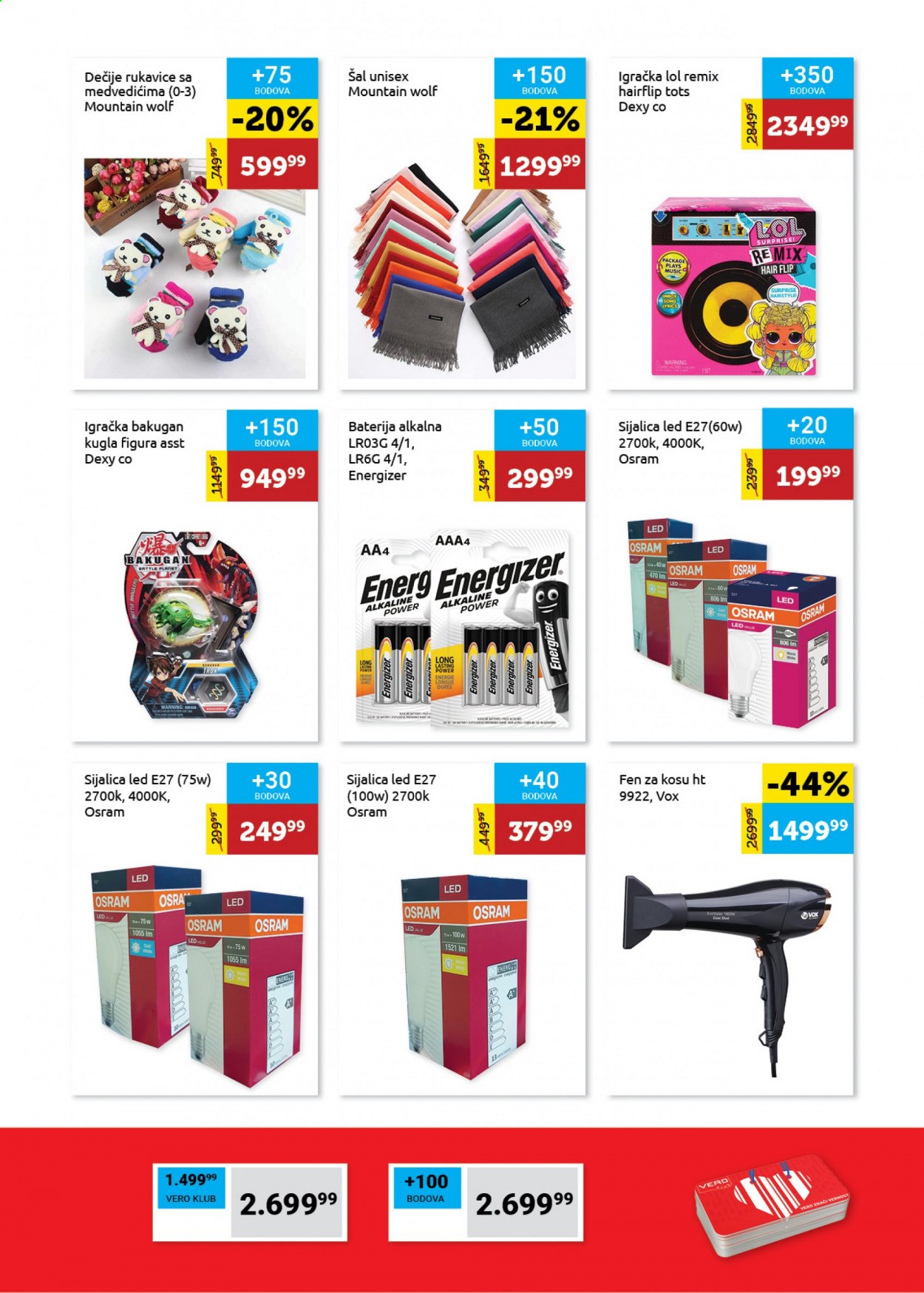 SuperVERO katalog - 11.02.2021 - 24.02.2021. Stranica 19