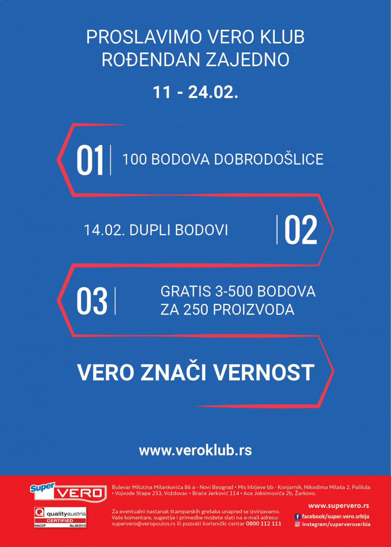 SuperVERO katalog - 11.02.2021 - 24.02.2021. Stranica 24