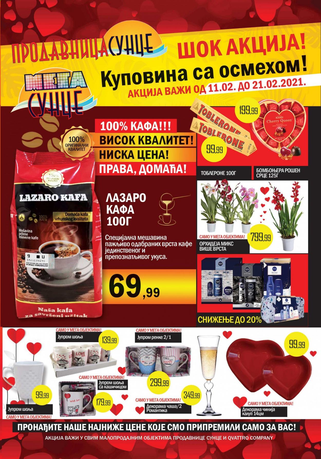 Prodavnica Sunce katalog - 11.02.2021 - 21.02.2021. Stranica 1