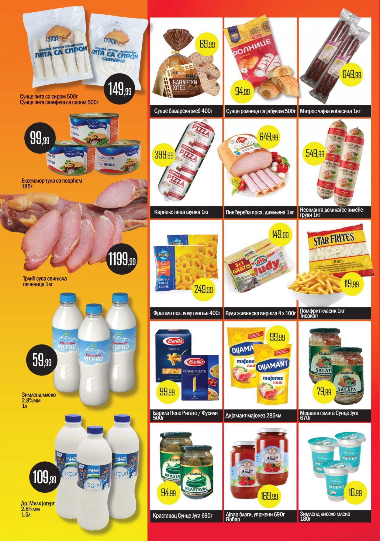 Prodavnica Sunce katalog - 11.02.2021 - 21.02.2021. Stranica 2