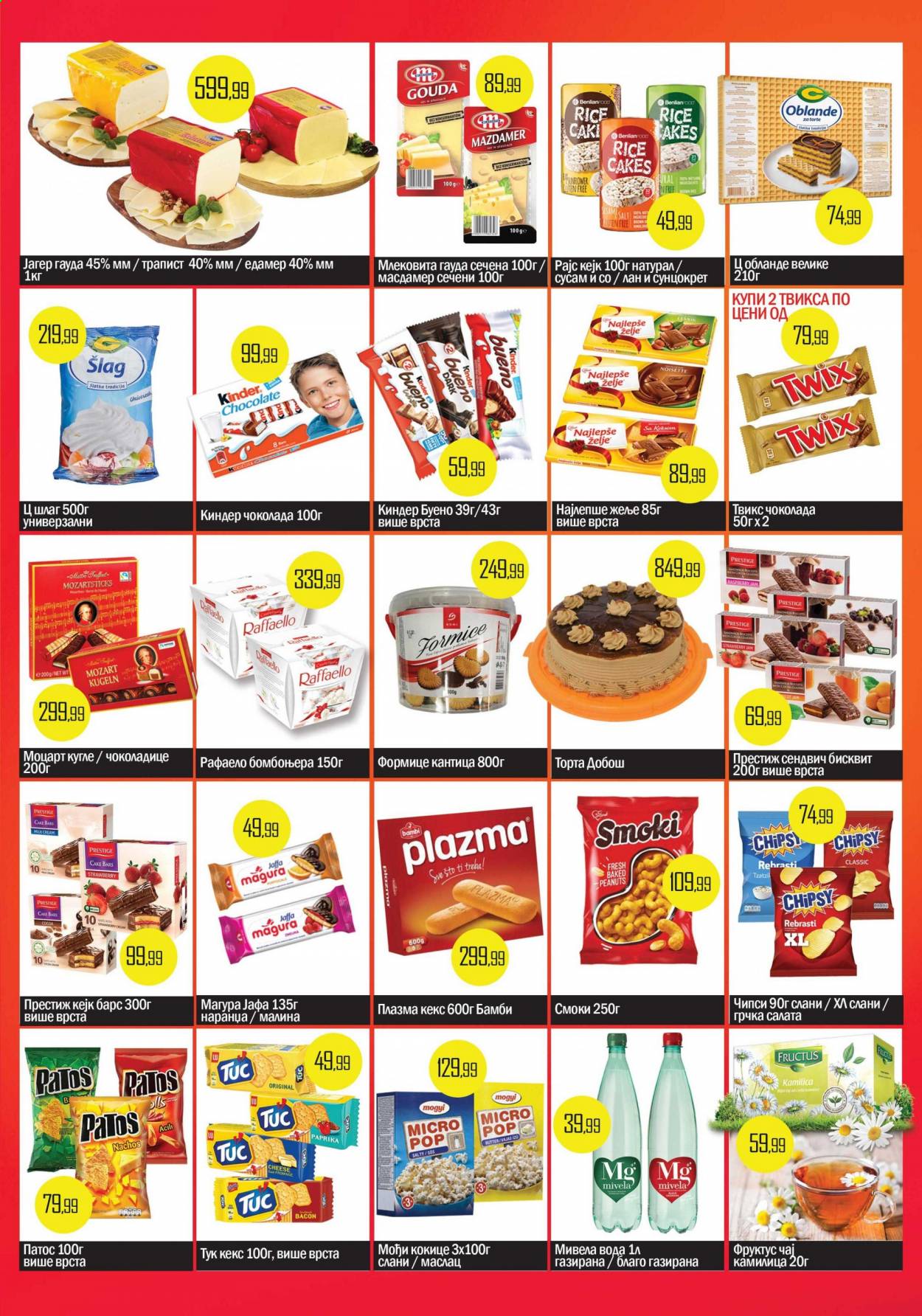 Prodavnica Sunce katalog - 11.02.2021 - 21.02.2021. Stranica 3