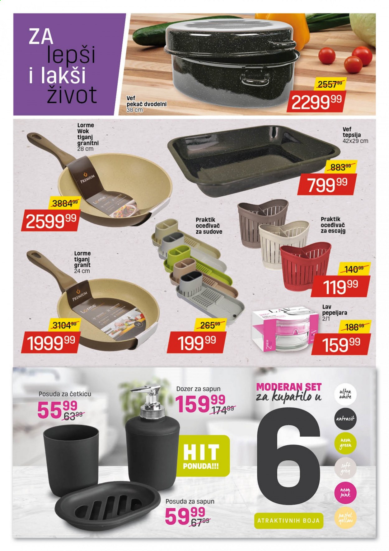 DIS katalog - 14.02.2021 - 16.03.2021. Stranica 4