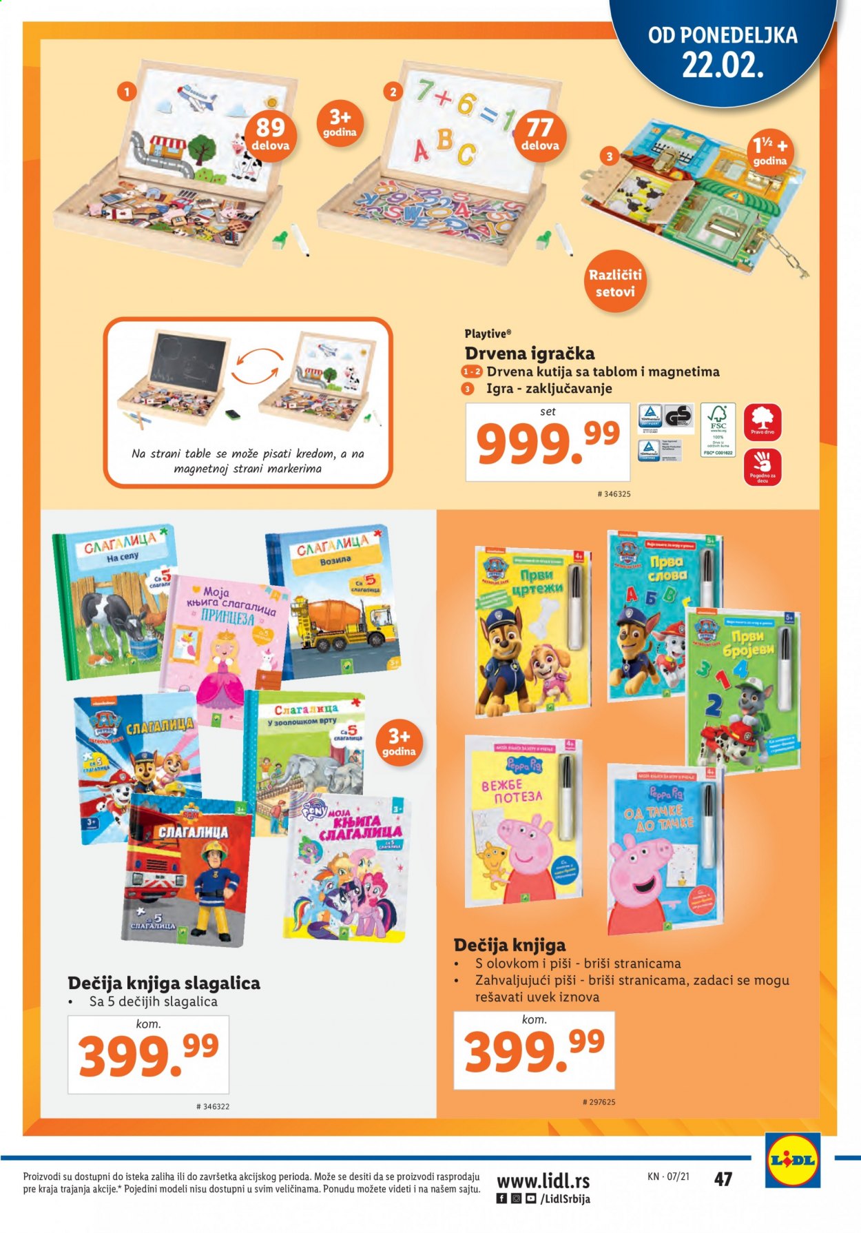 Lidl katalog - 18.02.2021 - 24.02.2021. Stranica 47