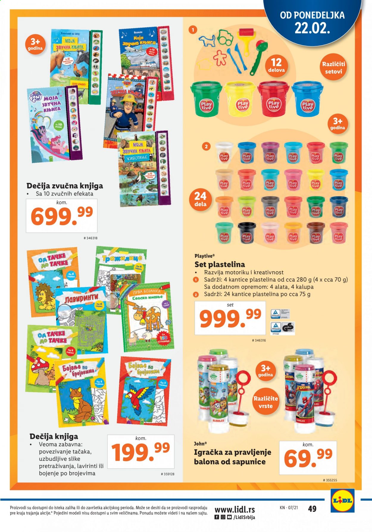 Lidl katalog - 18.02.2021 - 24.02.2021. Stranica 49