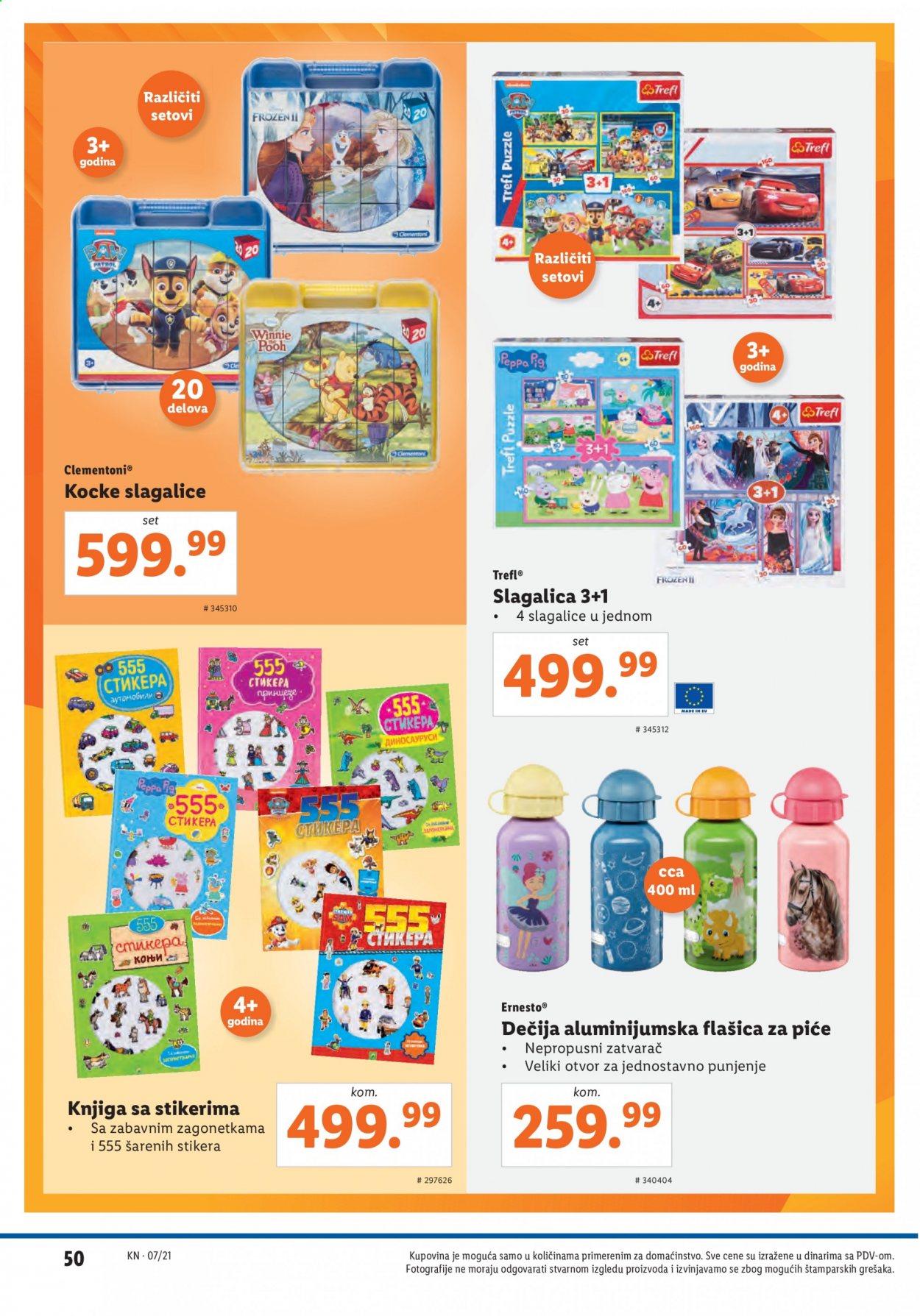 Lidl katalog - 18.02.2021 - 24.02.2021. Stranica 50